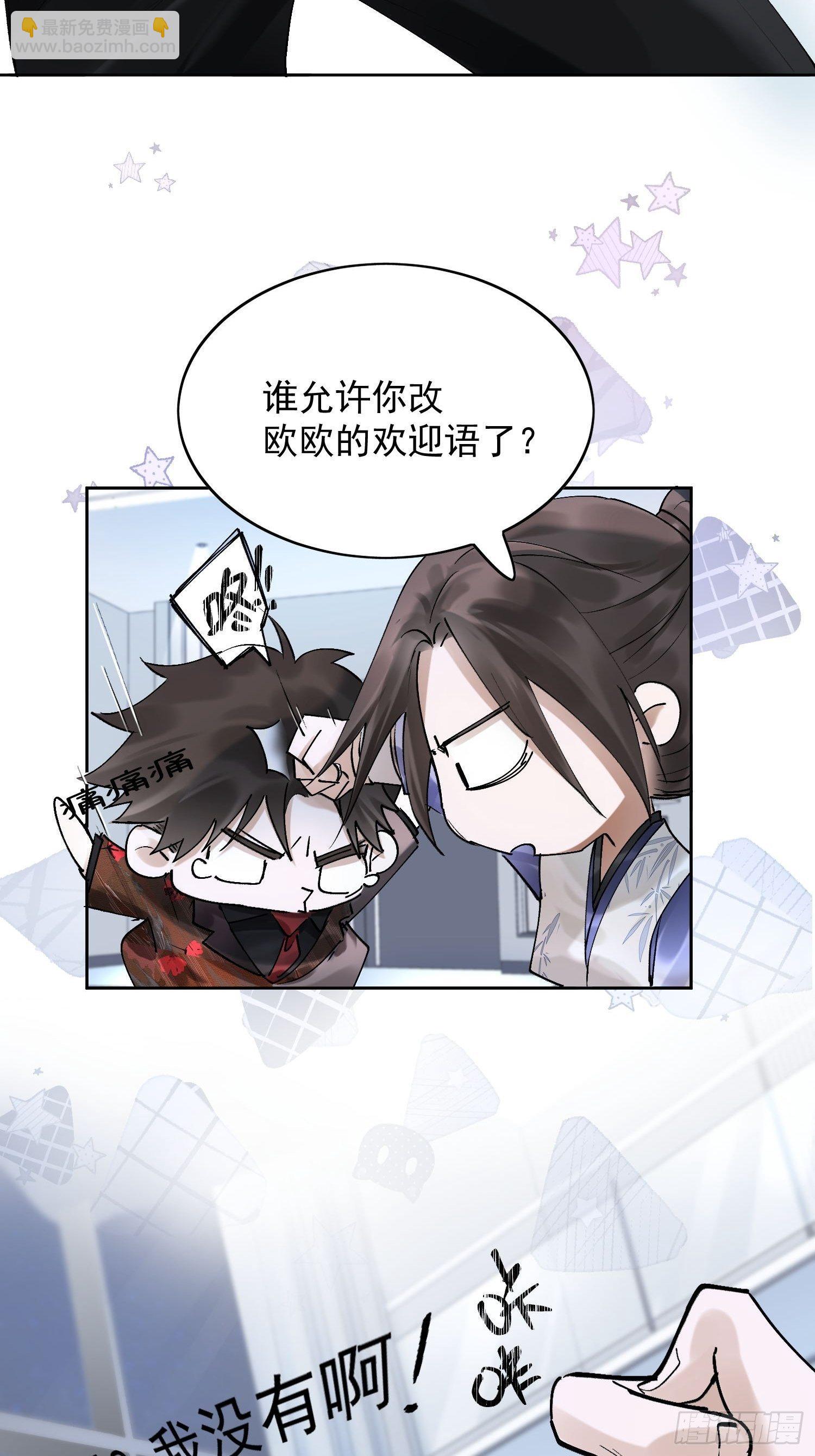 26 流沙中的回忆31