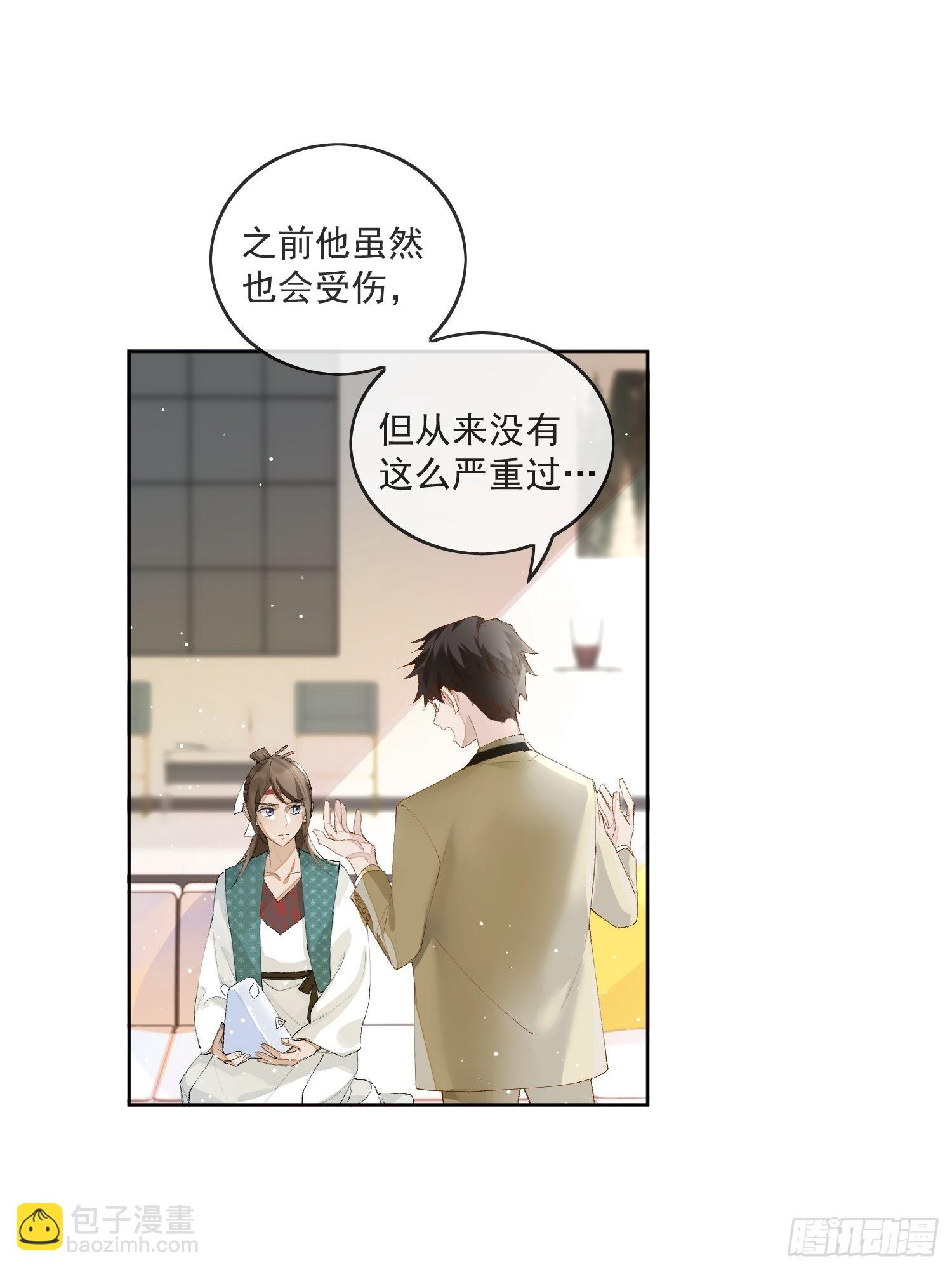 44 过往11