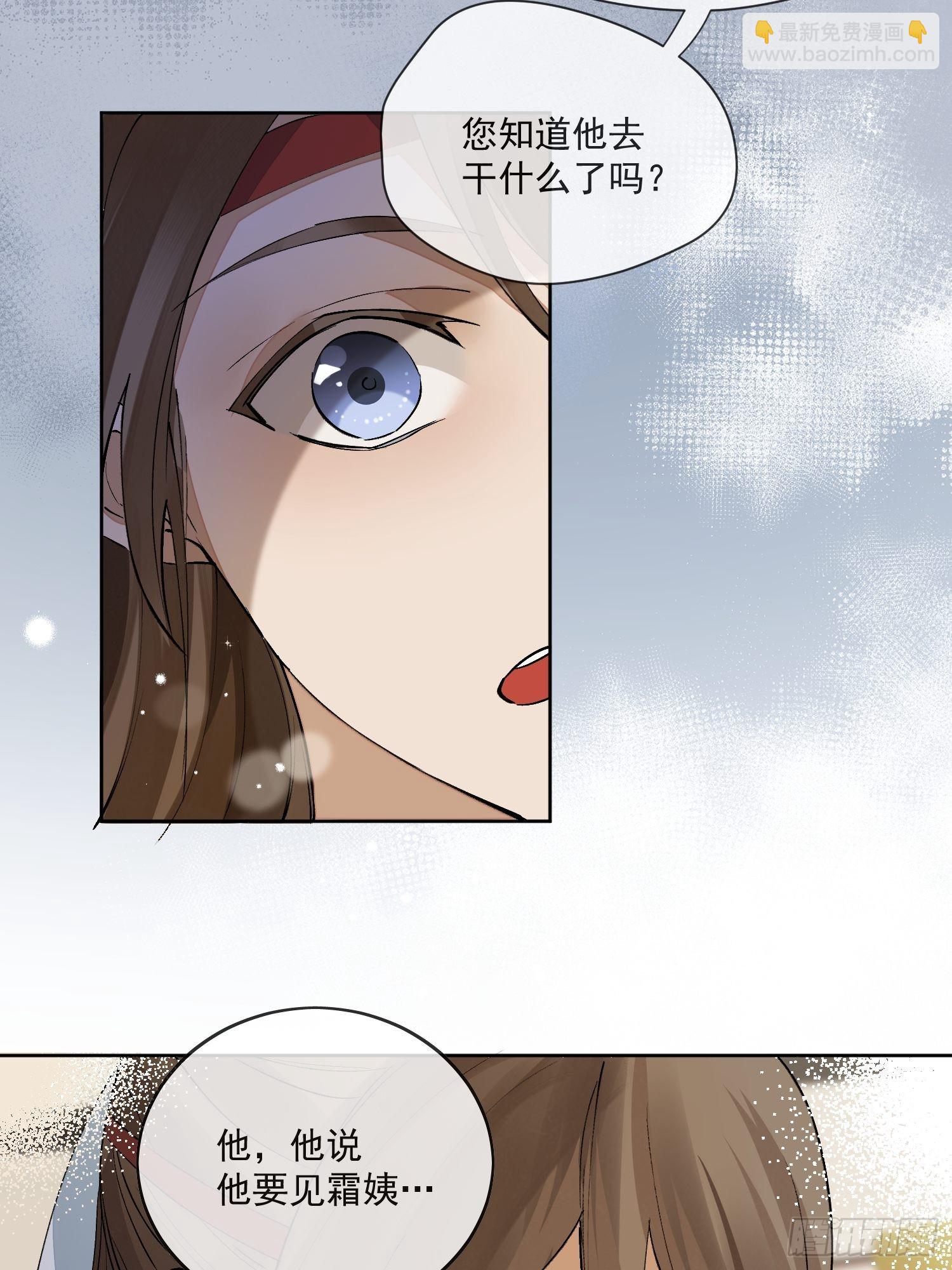 44 过往15