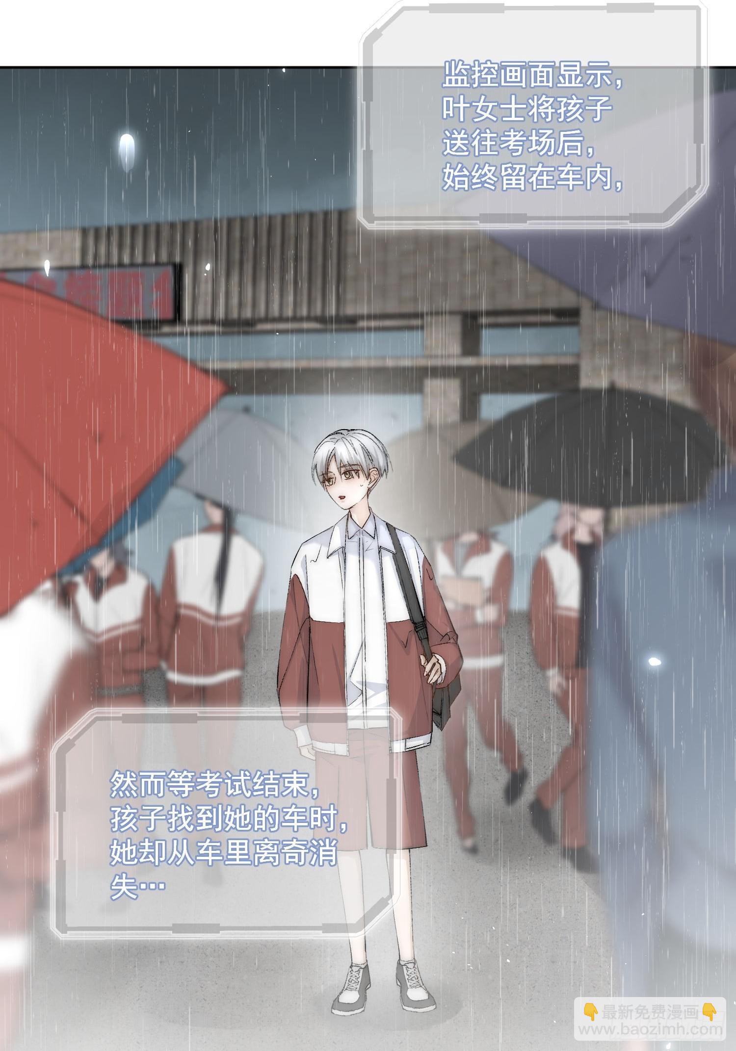44 过往20