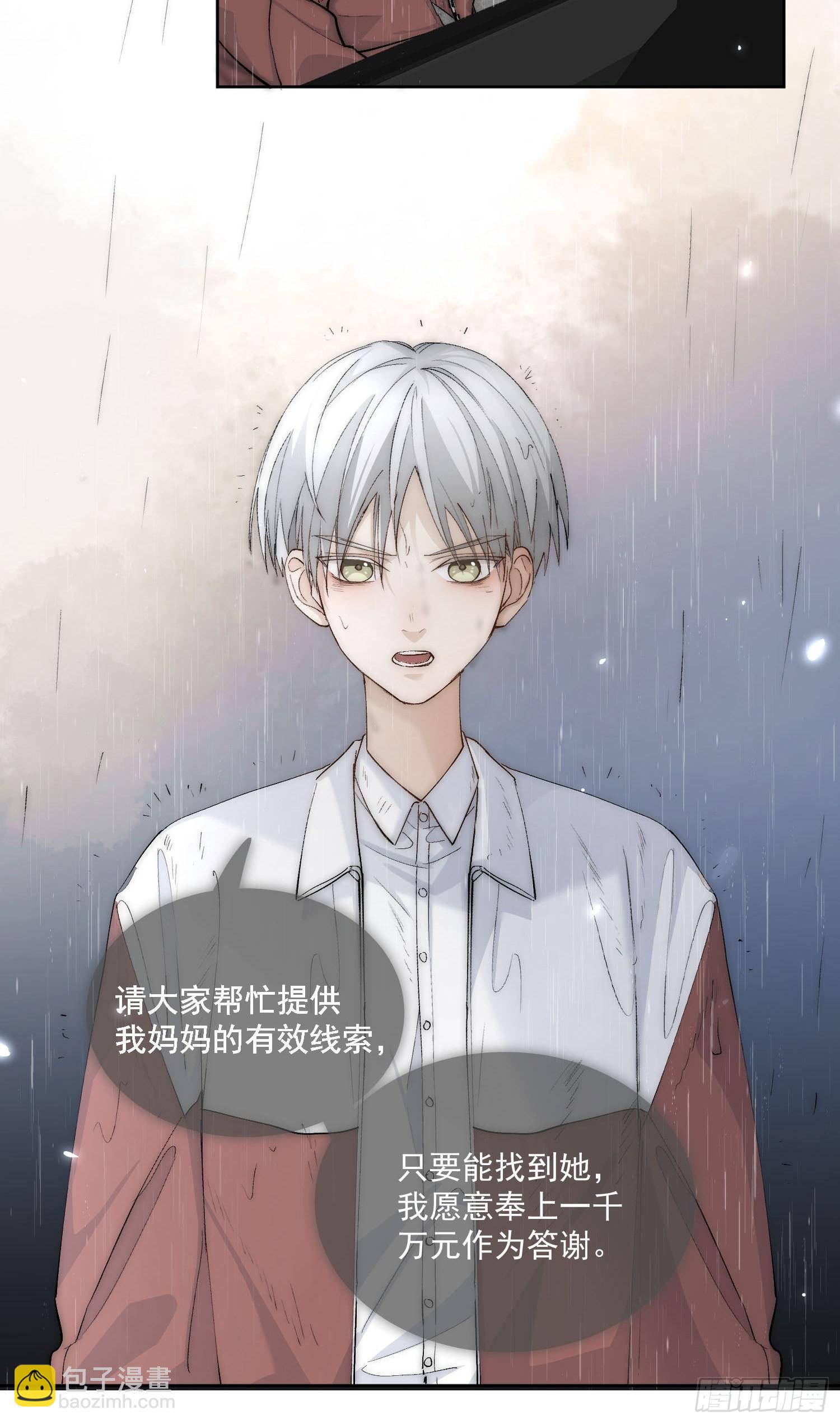 44 过往22