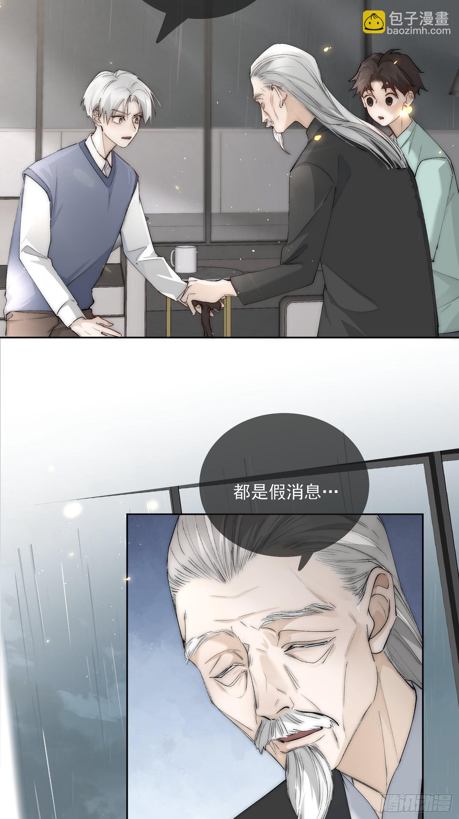 44 过往25