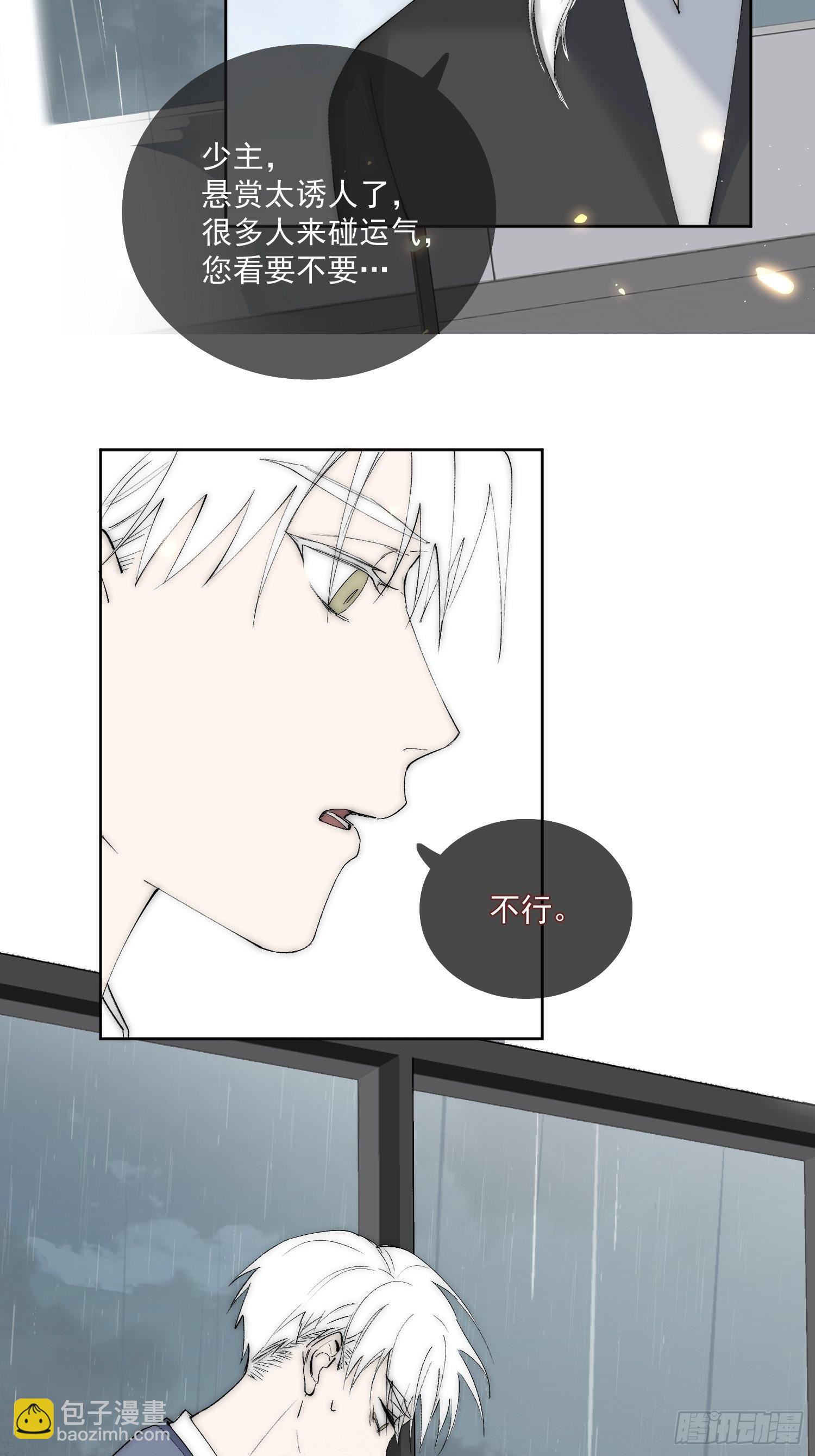 44 过往26