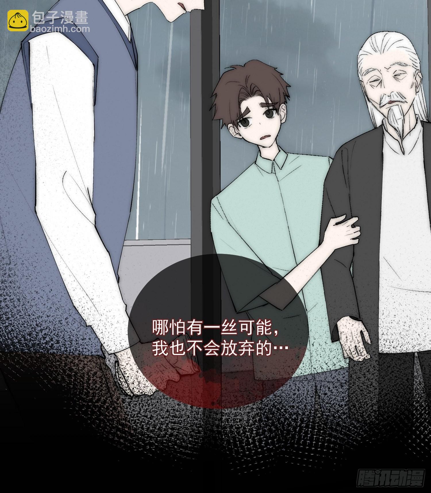 44 过往27