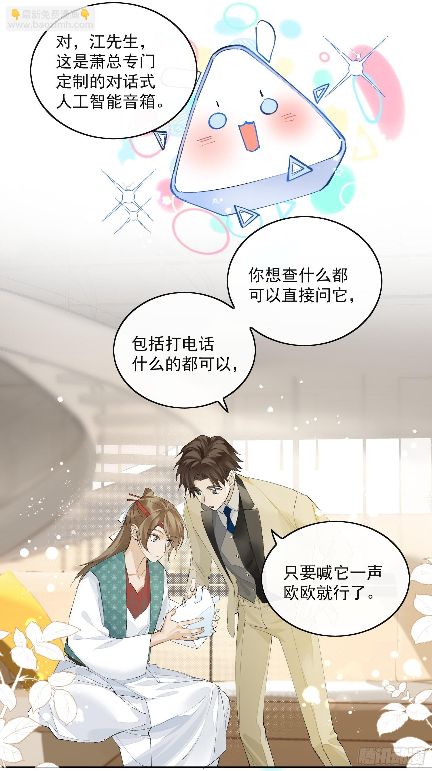 44 过往3