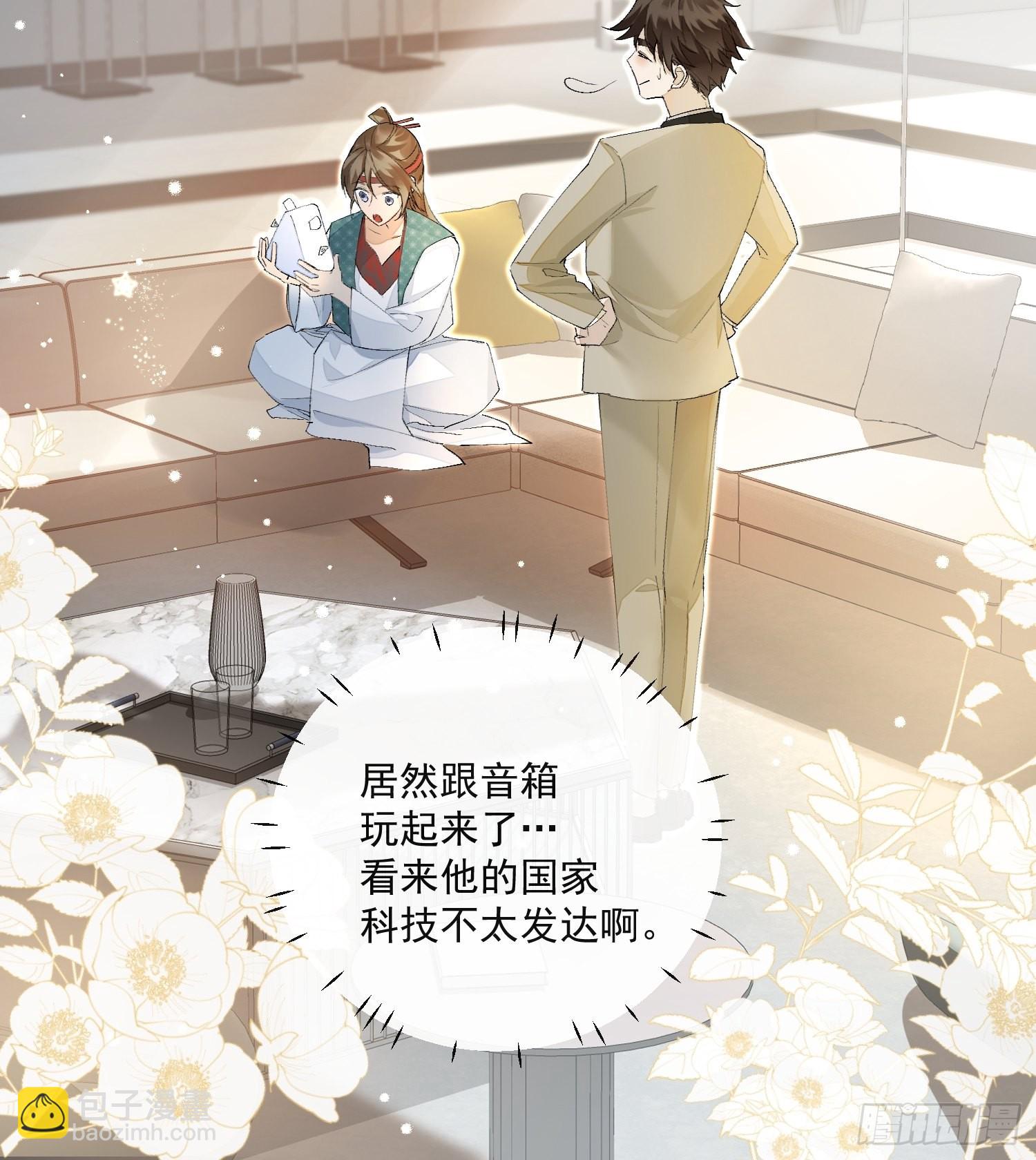 44 过往6