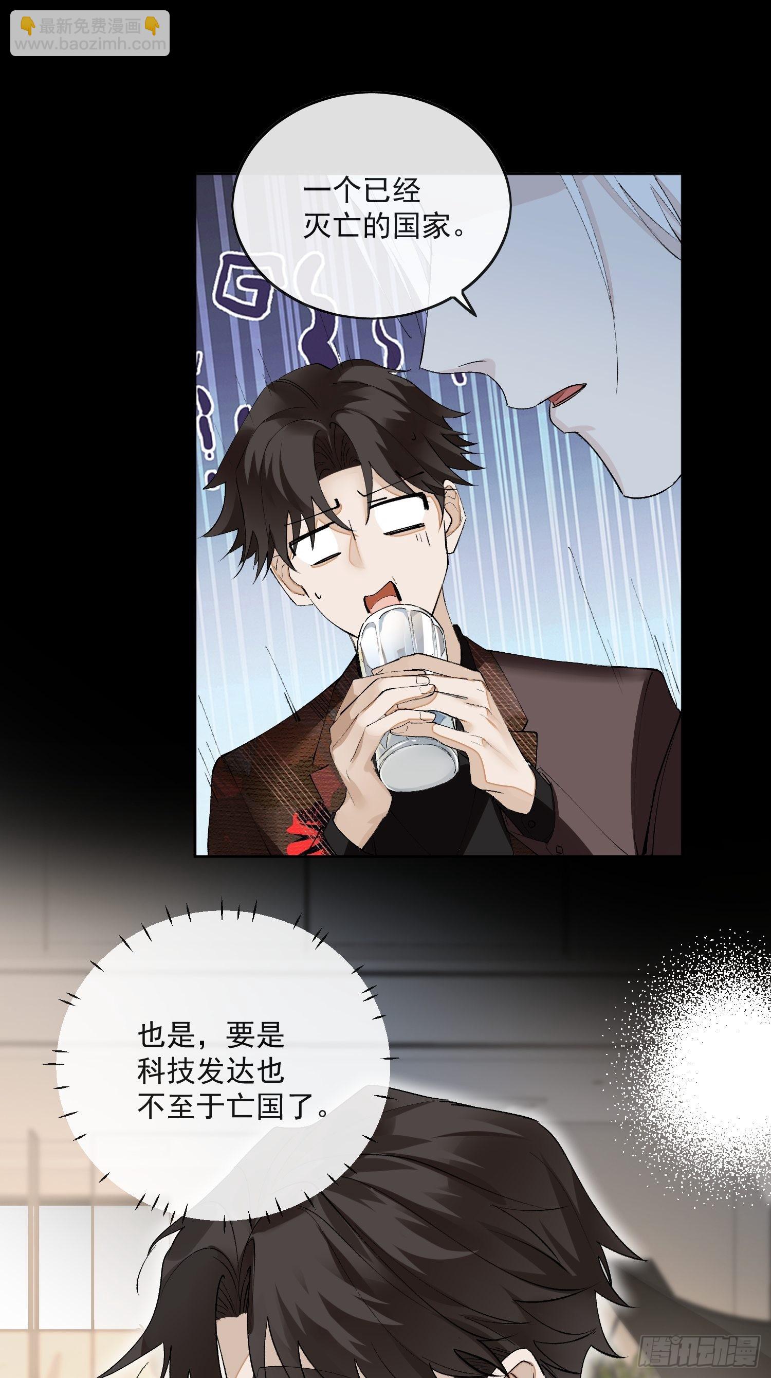 44 过往8