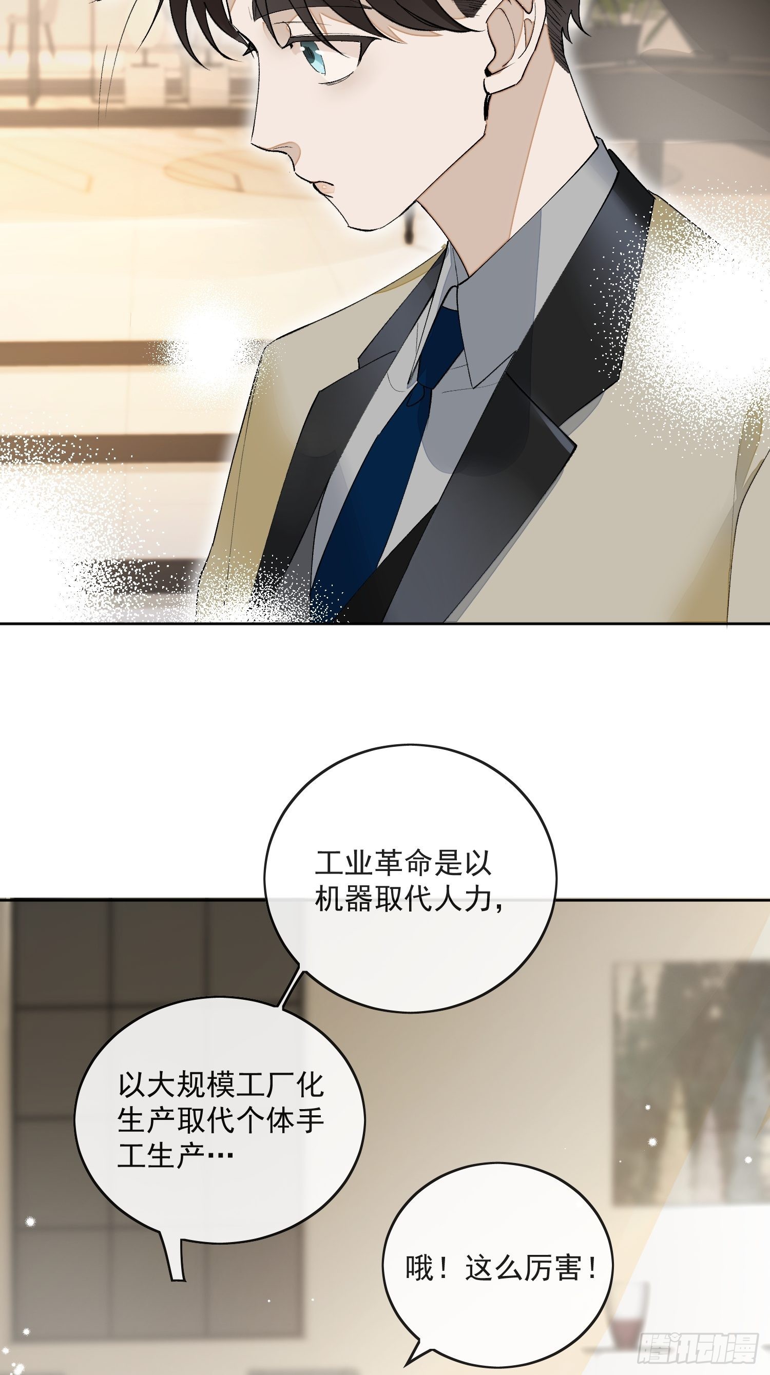44 过往9