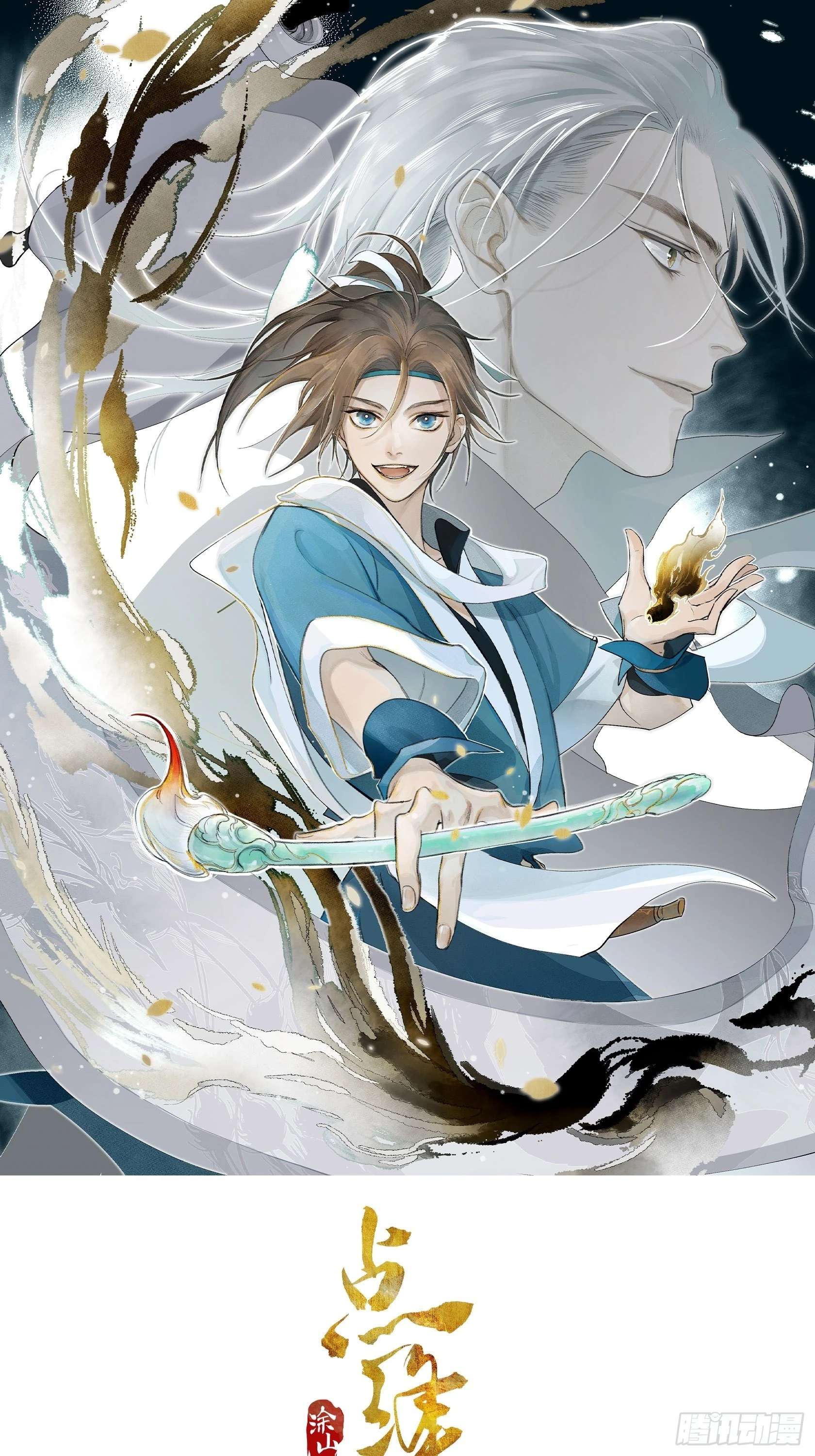 53好心人0