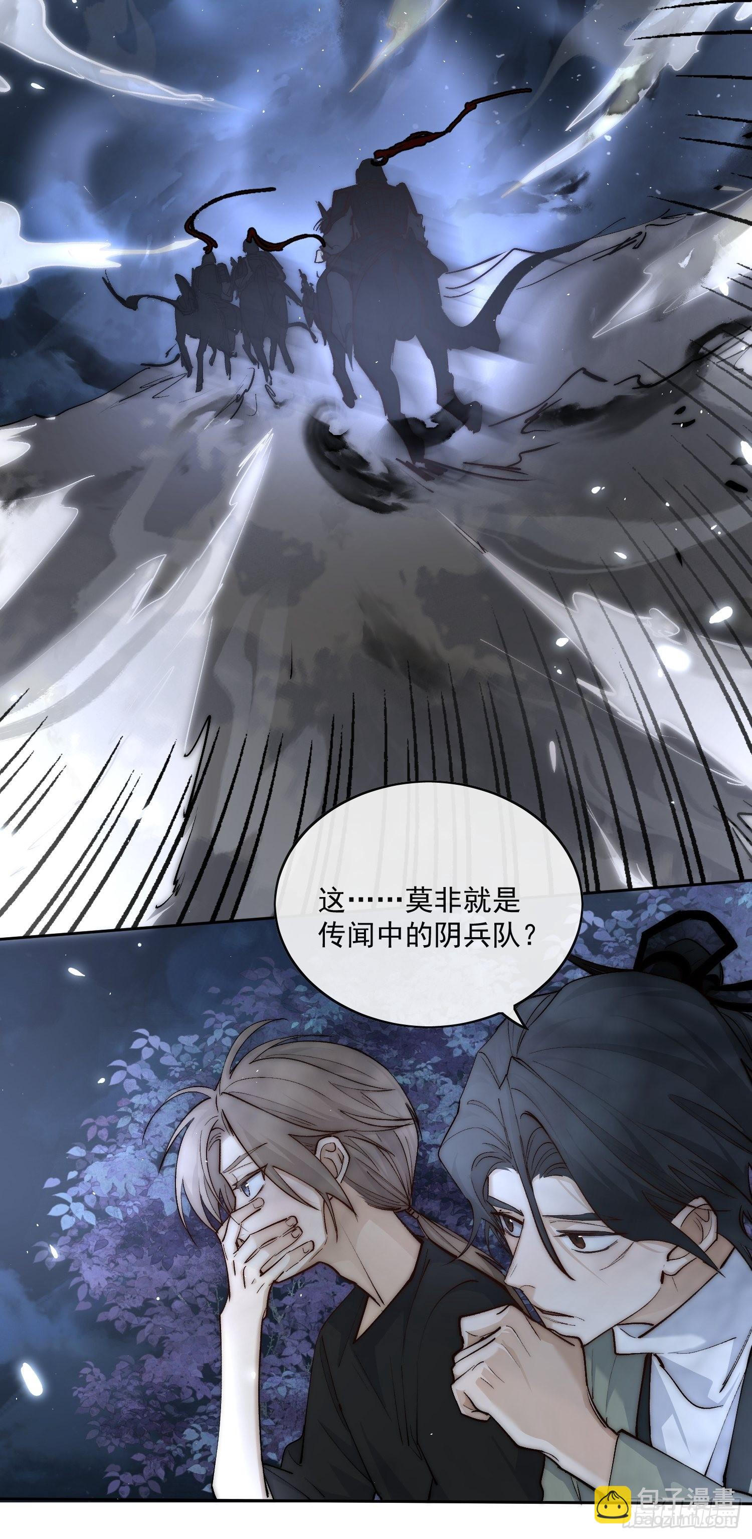 53好心人12