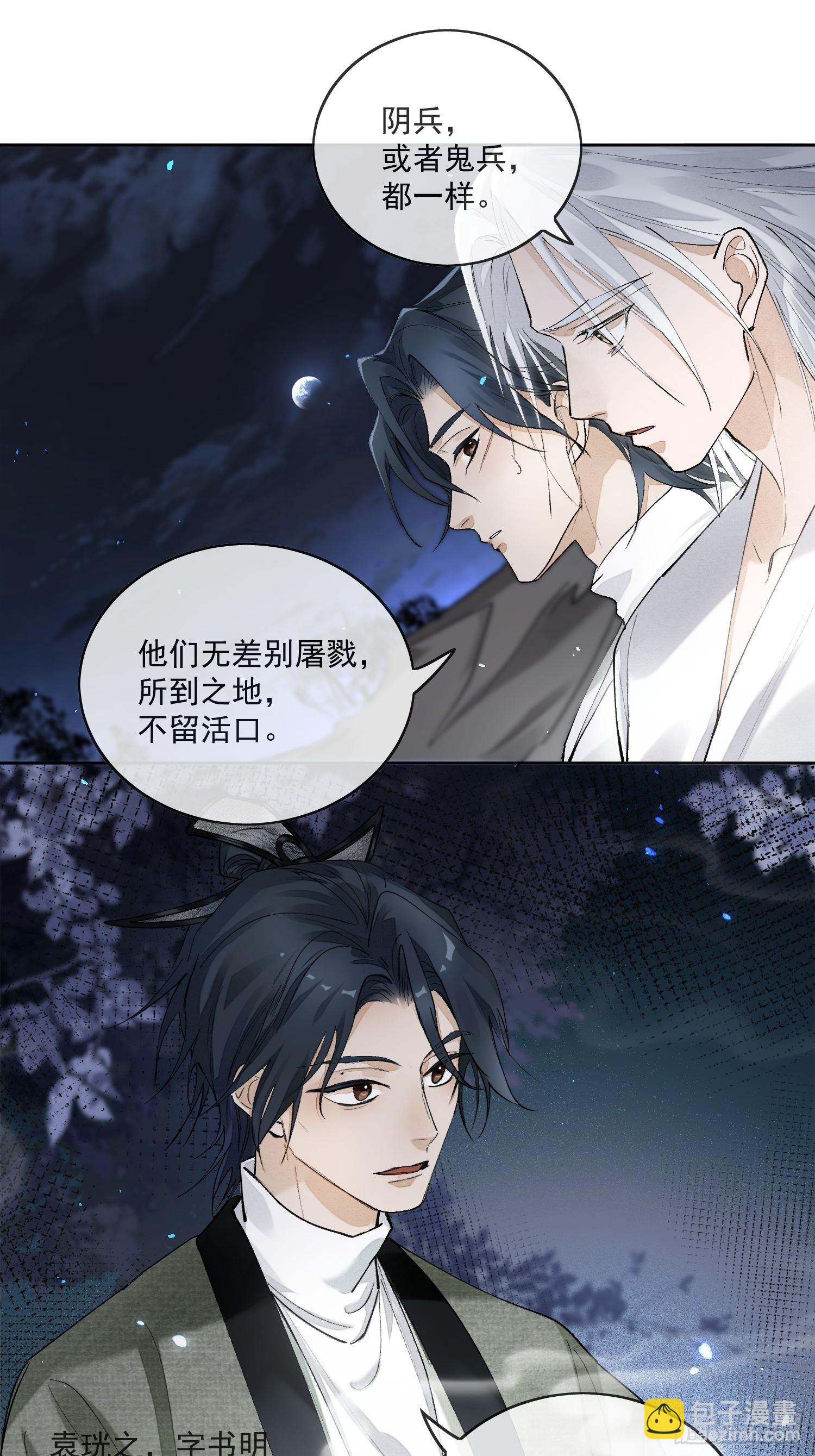 53好心人13