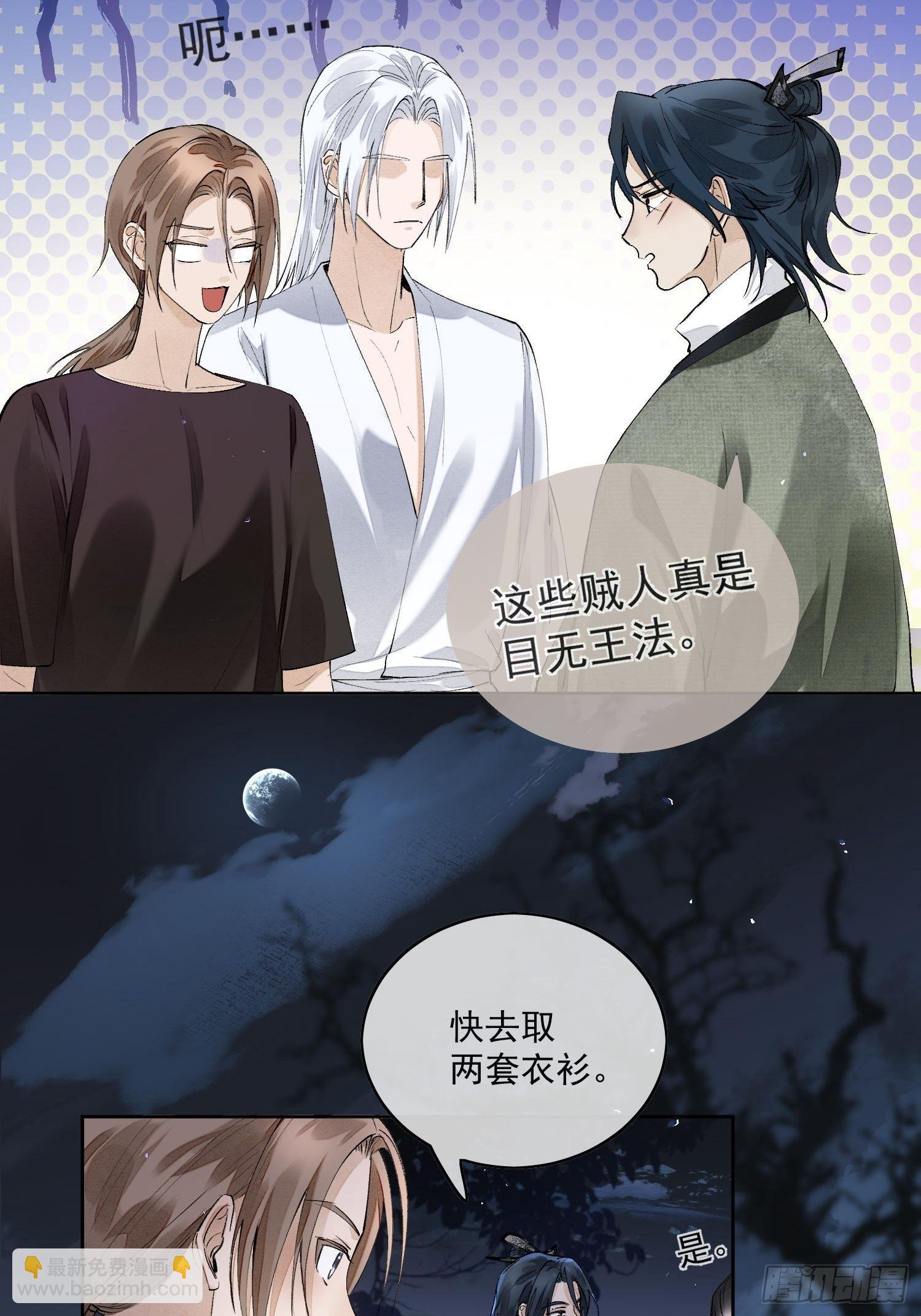 53好心人18