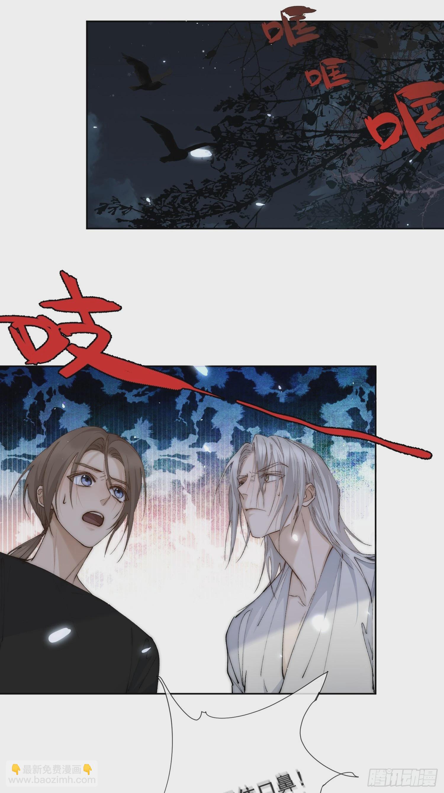 53好心人2
