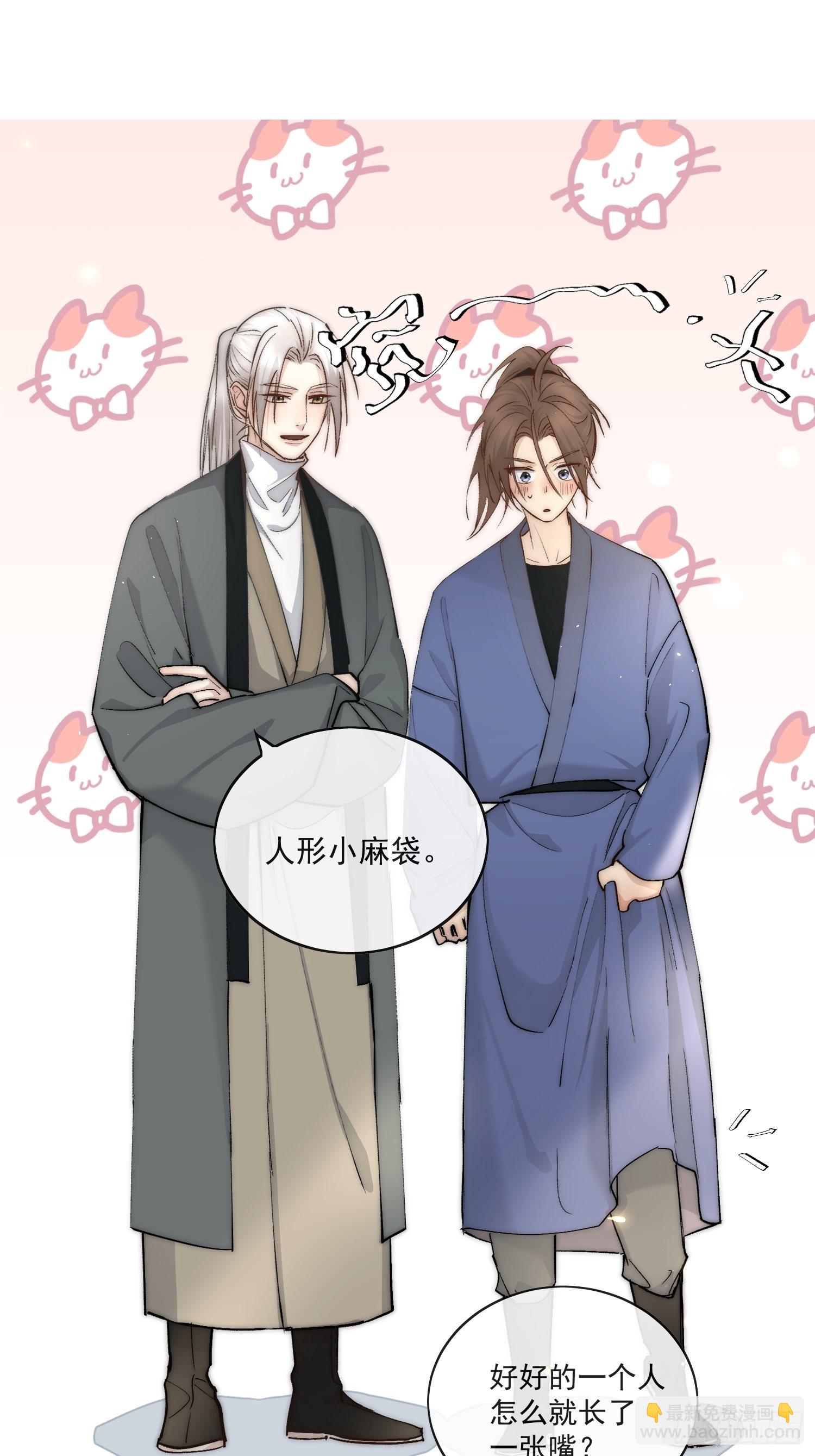 53好心人21