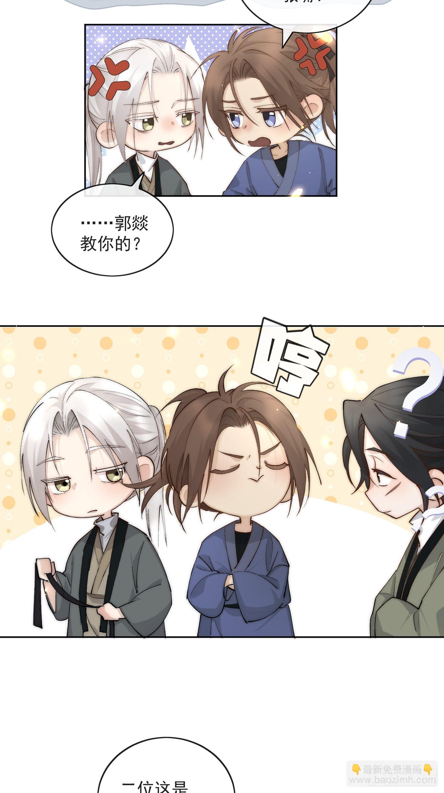 53好心人22