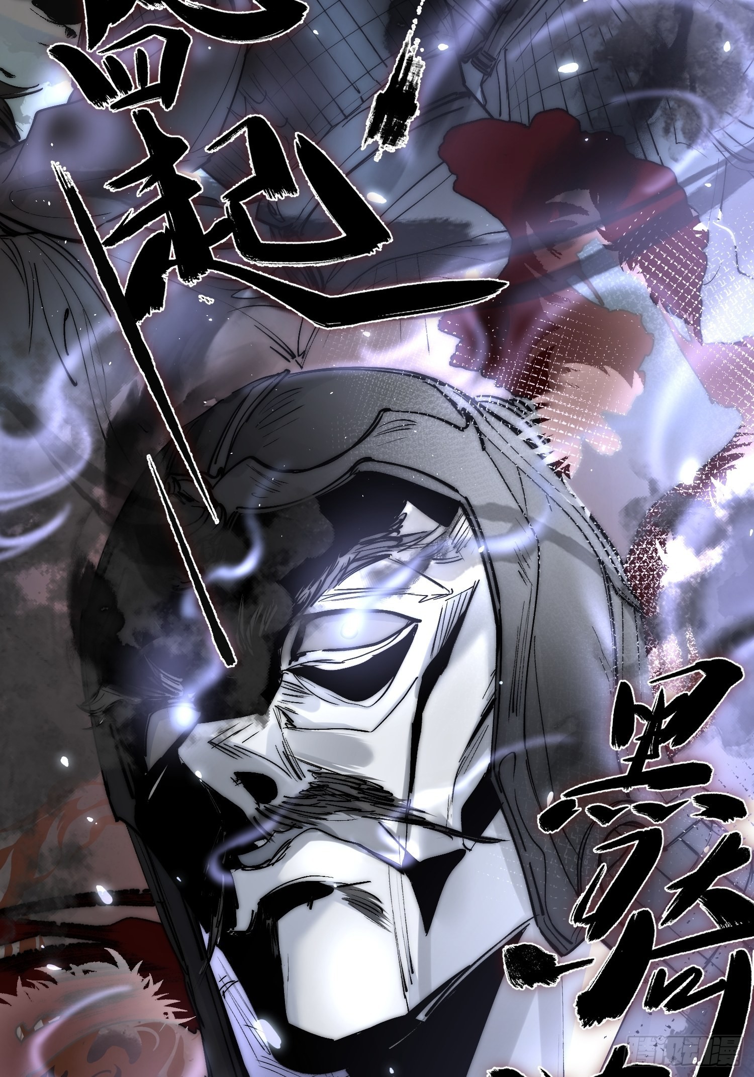 53好心人6