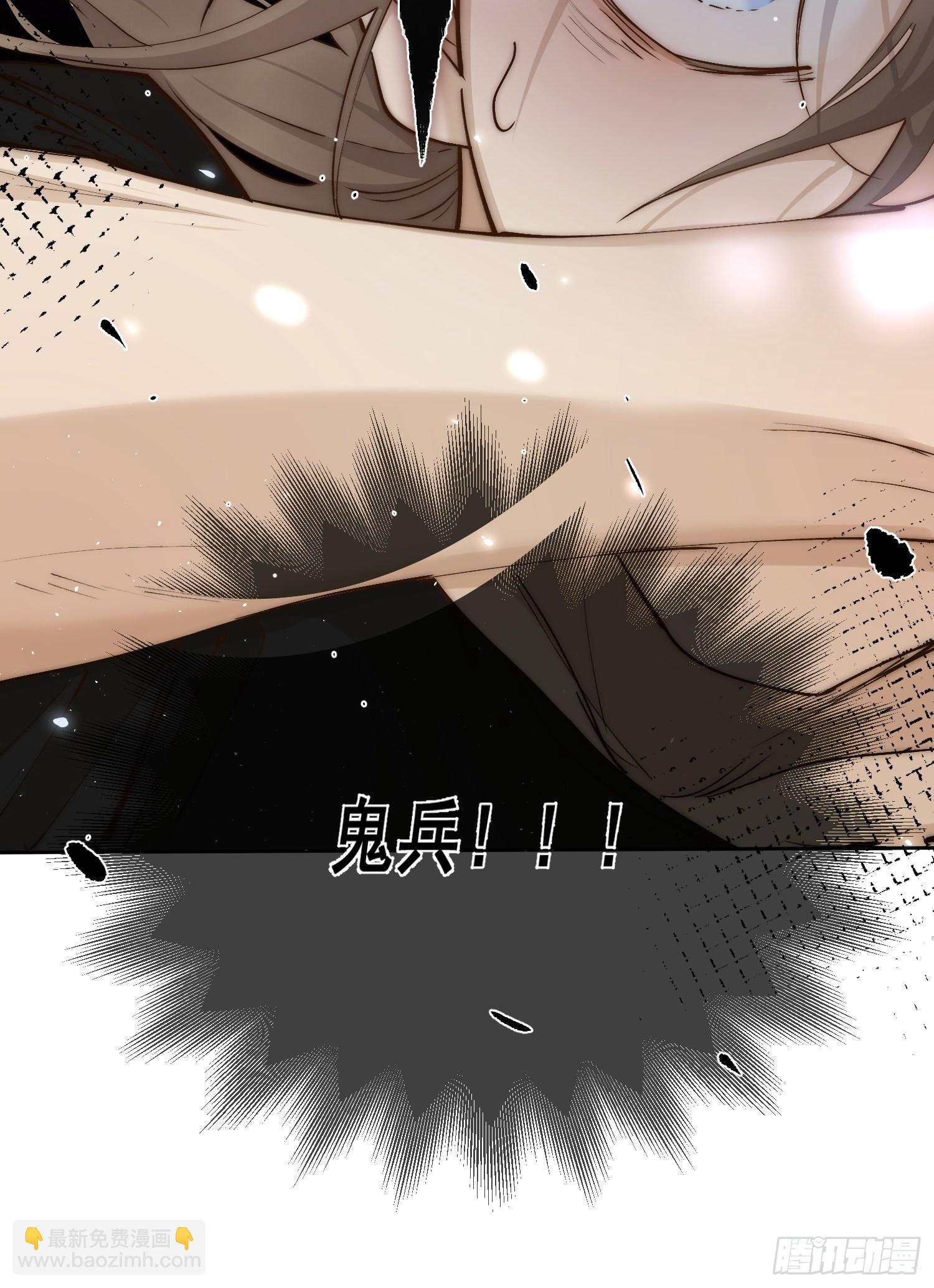 53好心人8