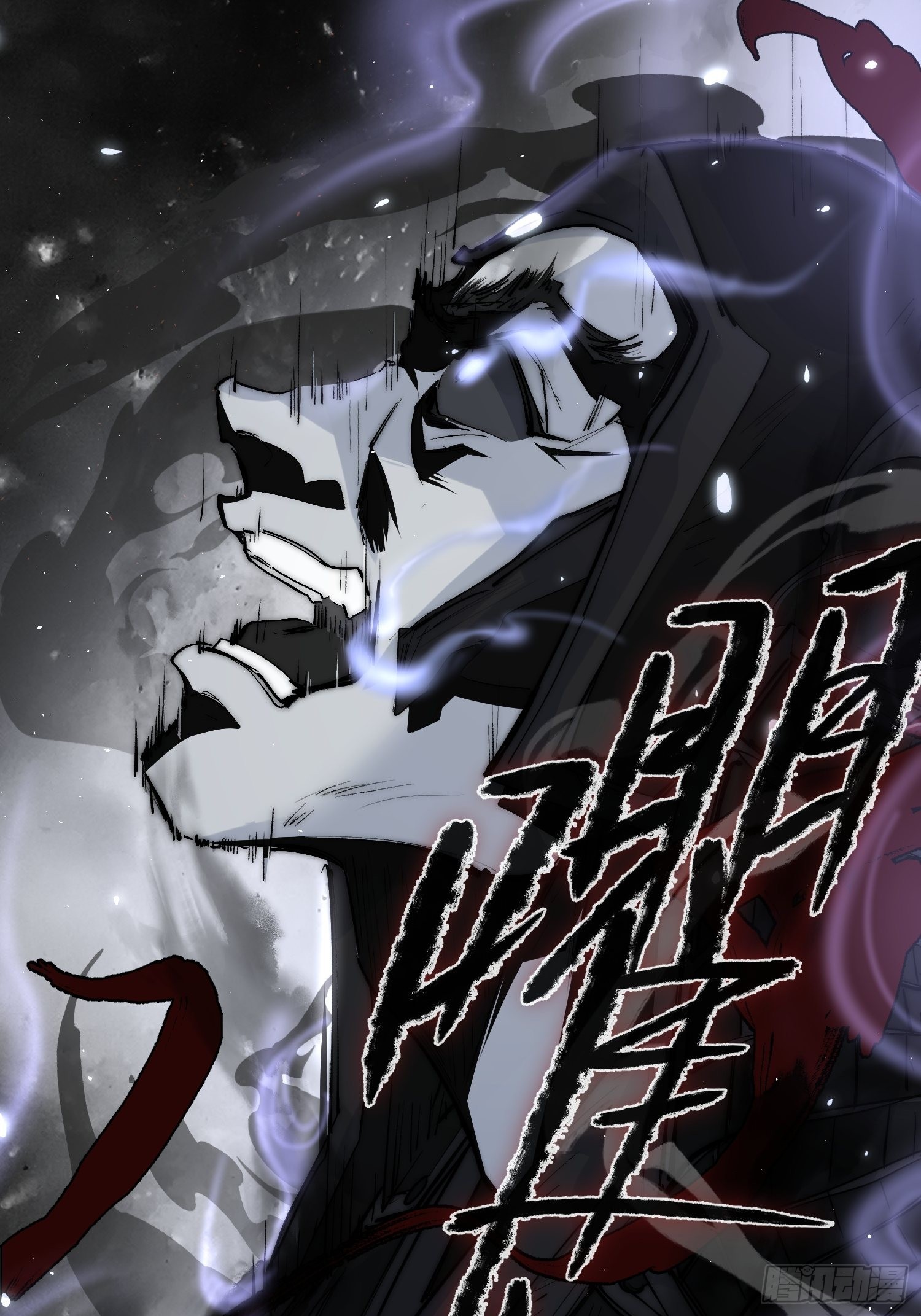 53好心人9
