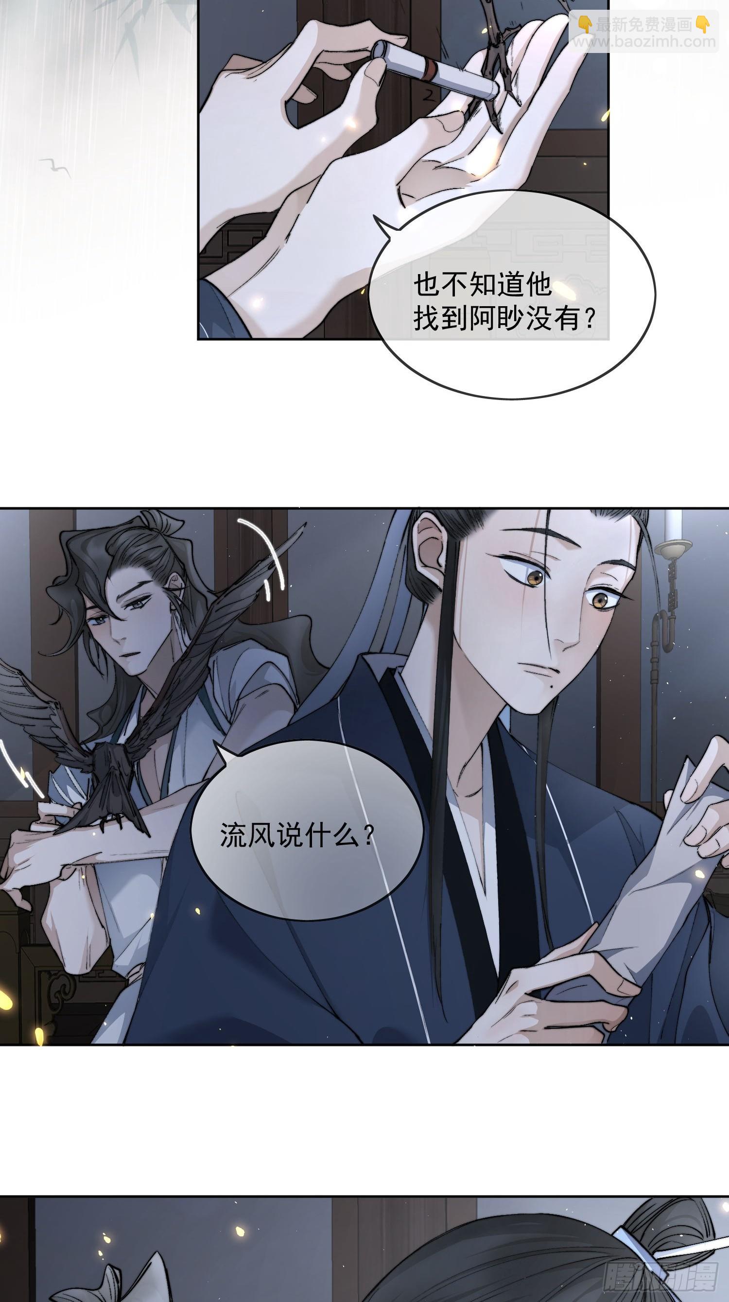 55 梦笔16