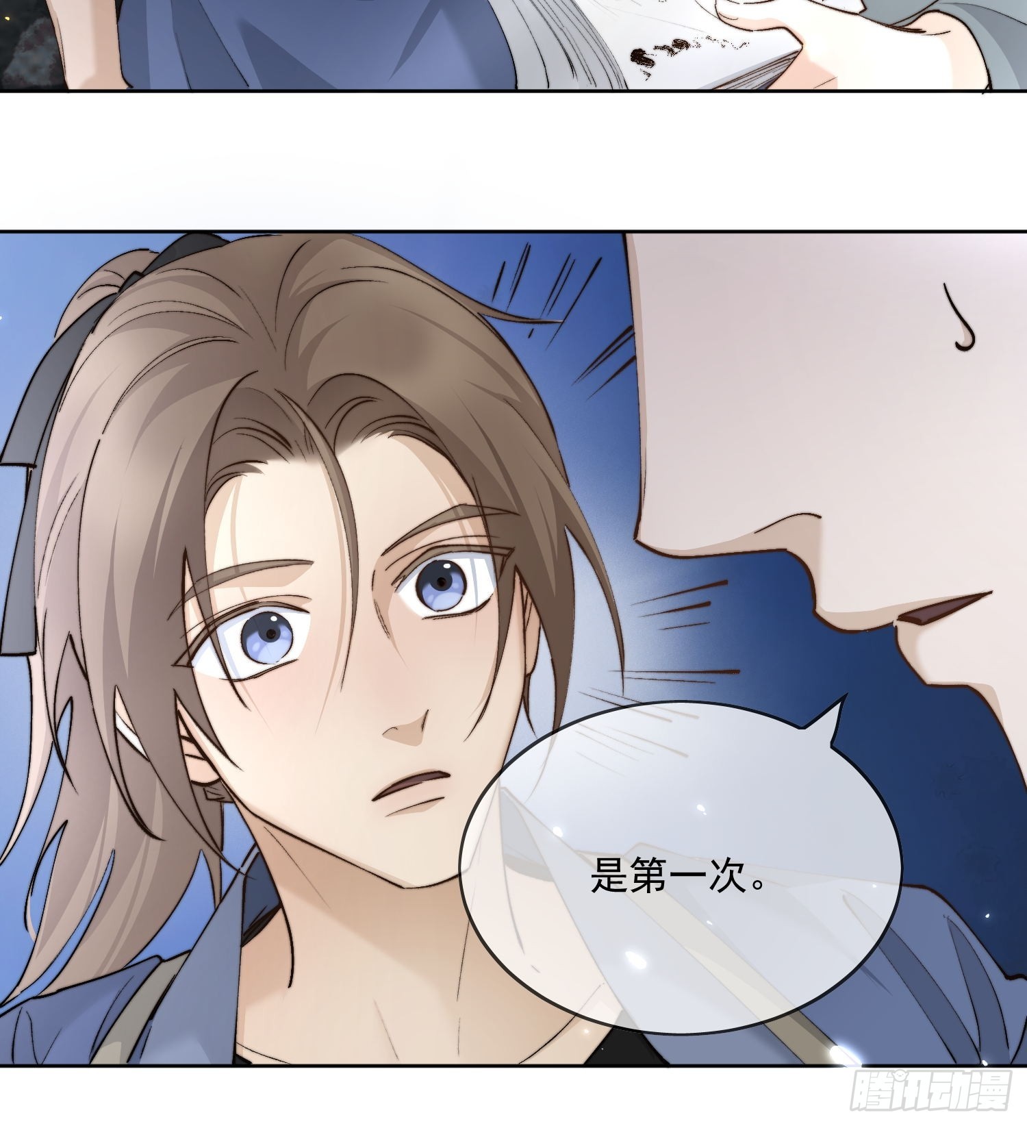 55 梦笔26