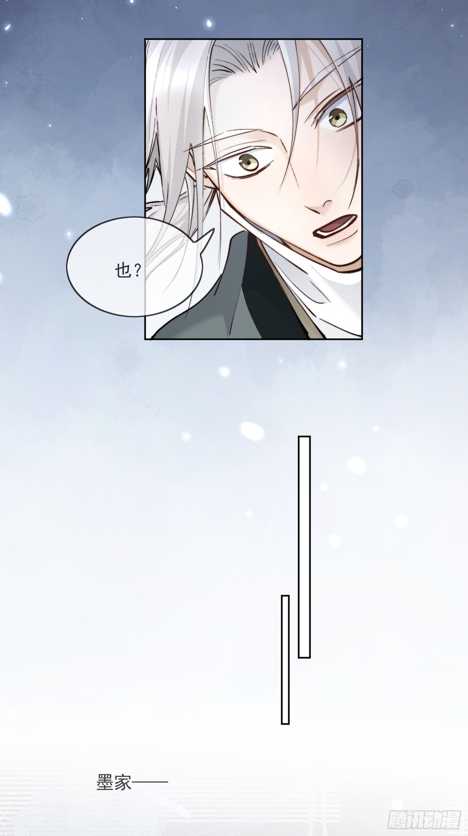 55 梦笔7