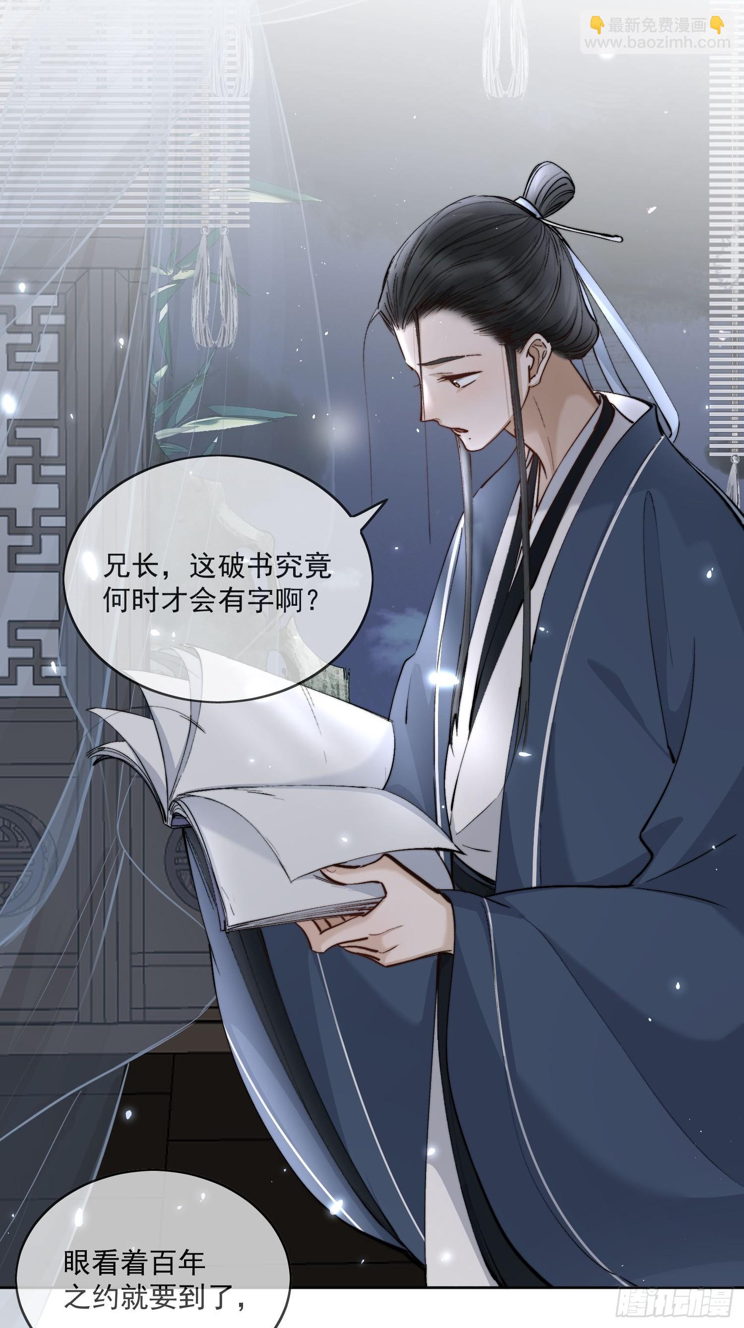 55 梦笔8