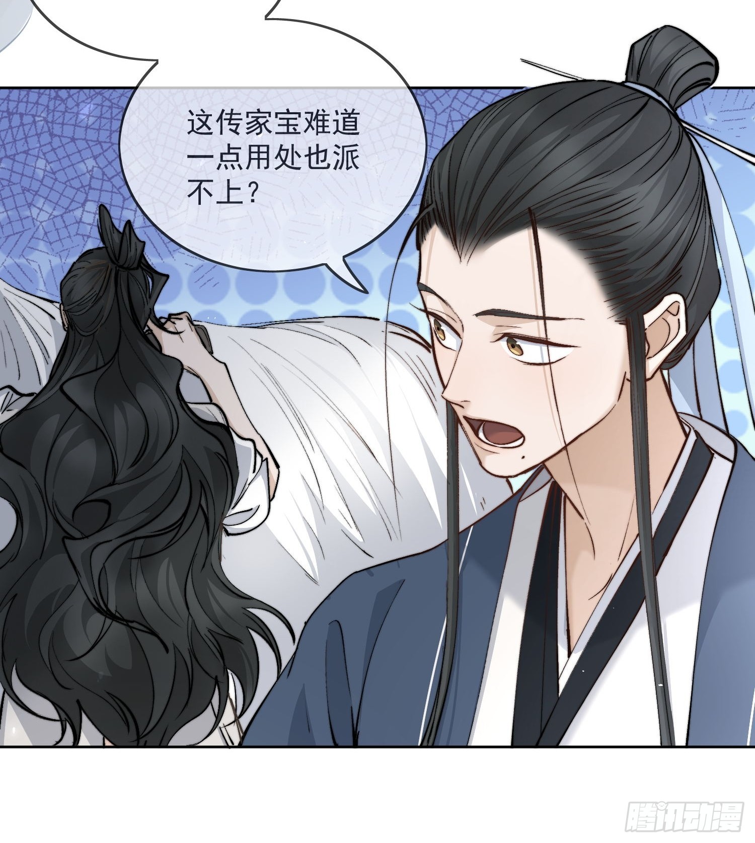 55 梦笔9
