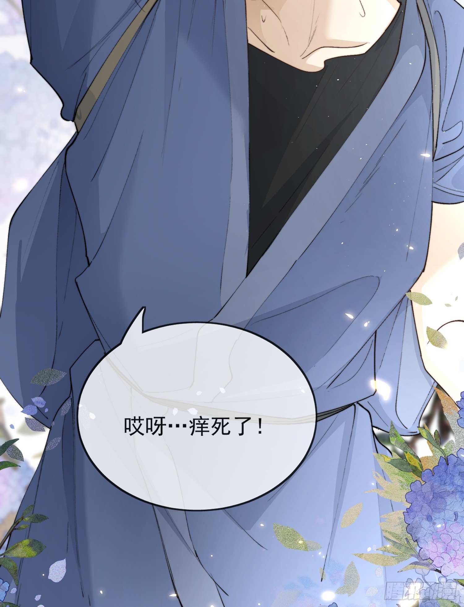 57 空城20