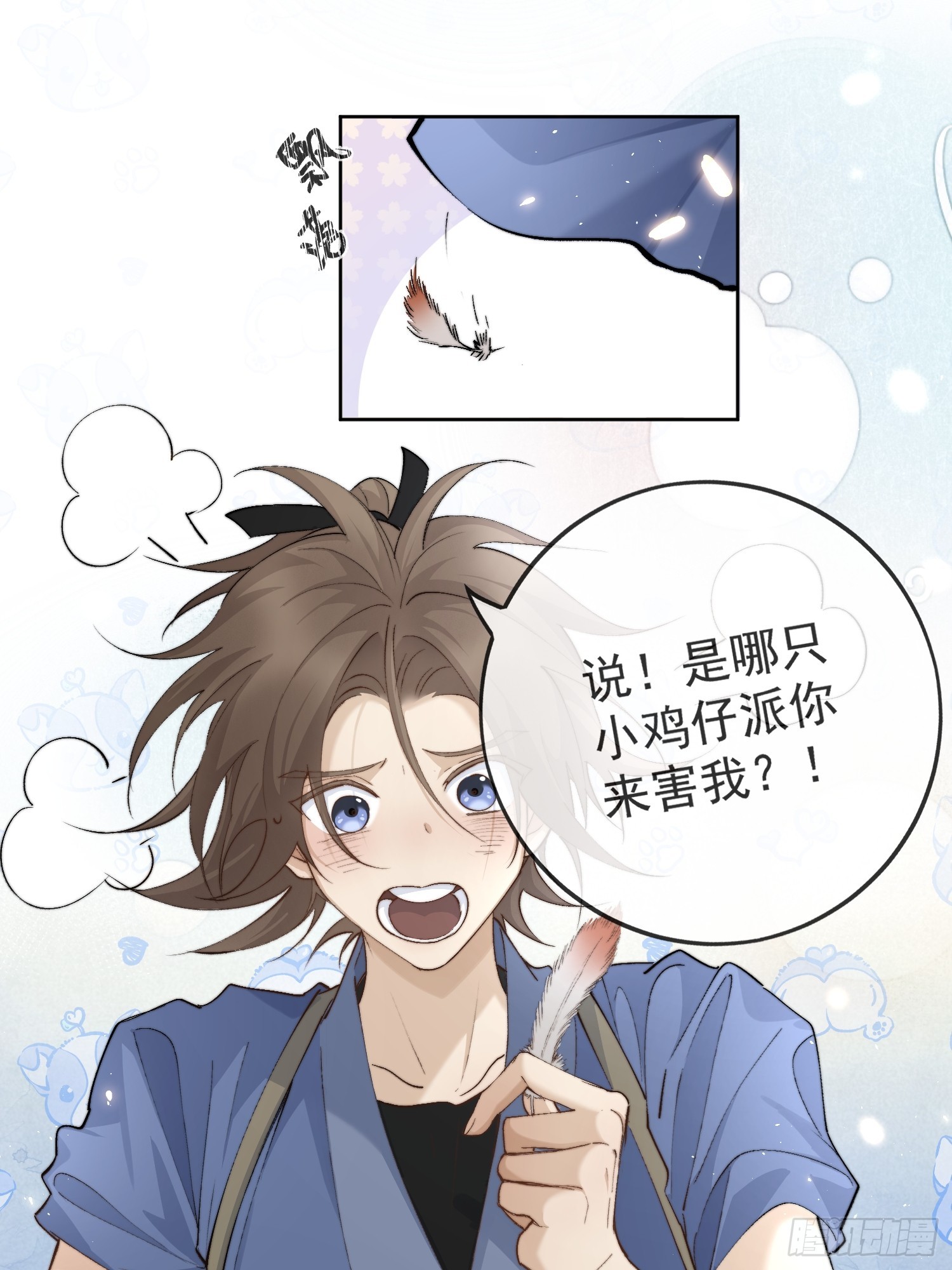 57 空城25
