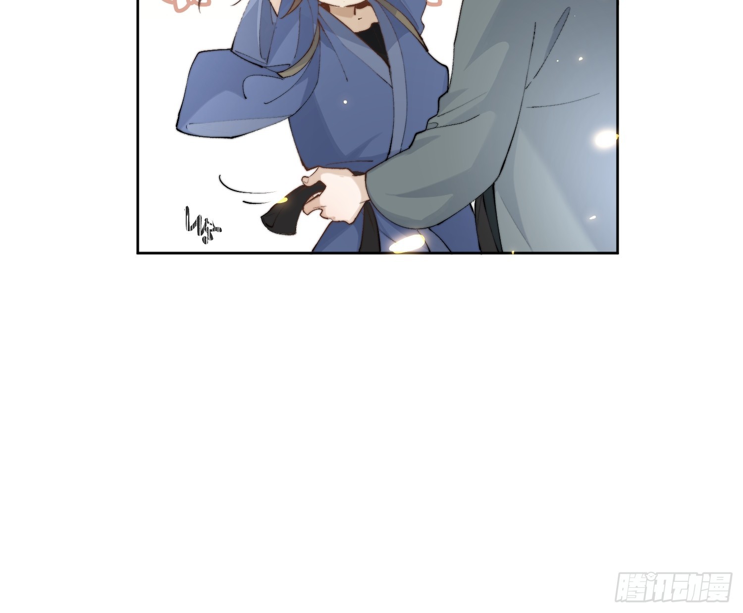 57 空城27