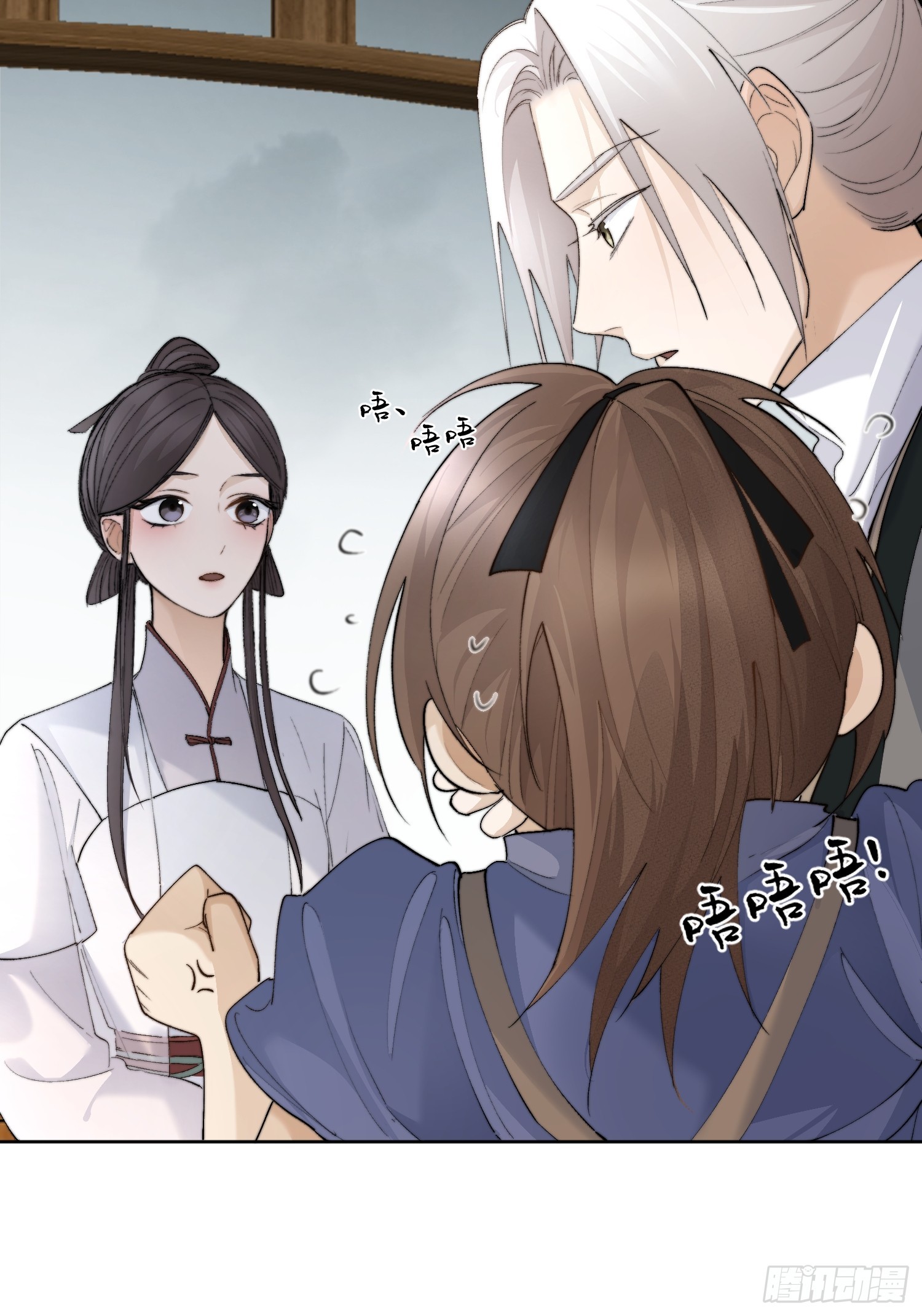 62另有其人15