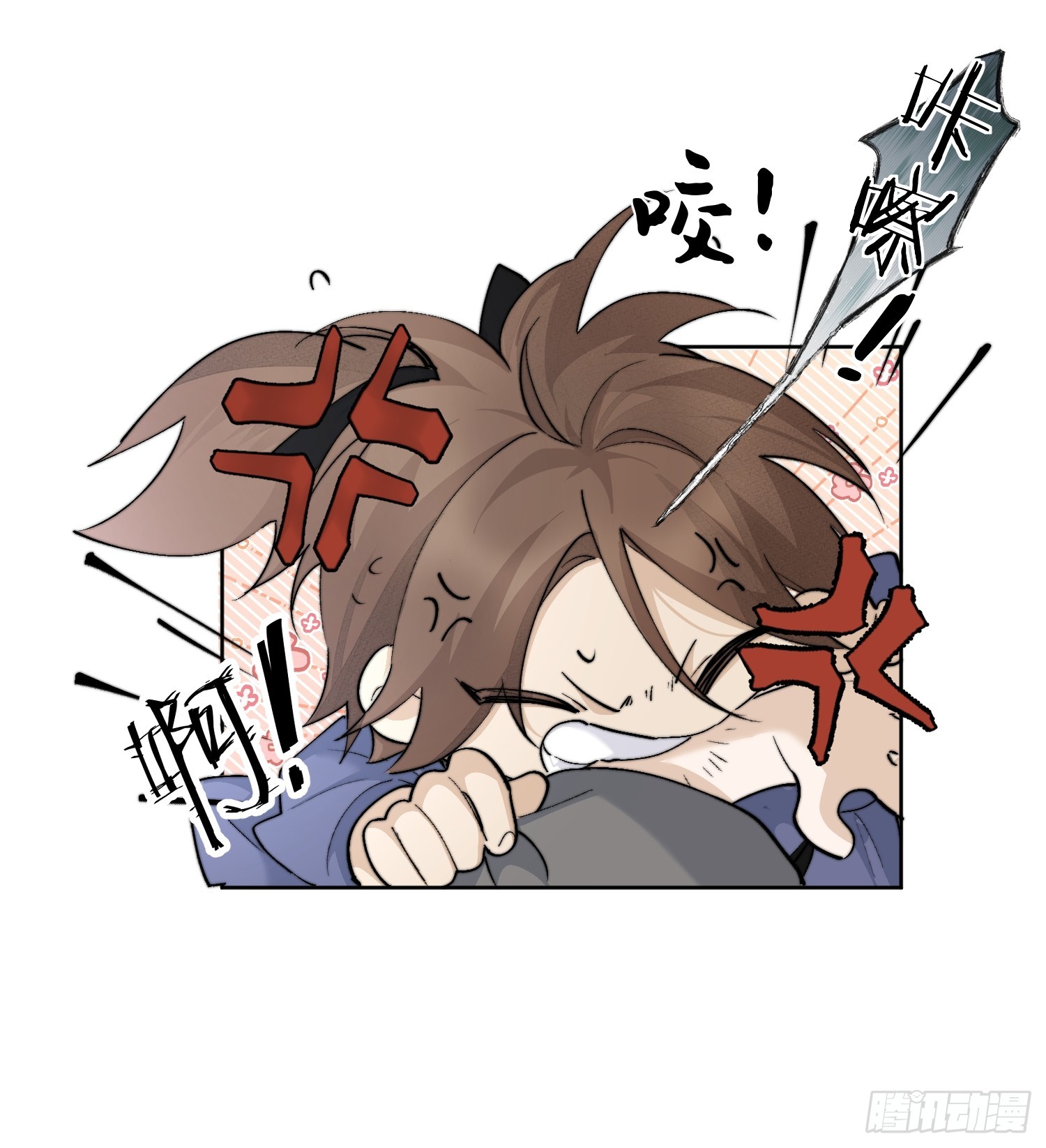 62另有其人16