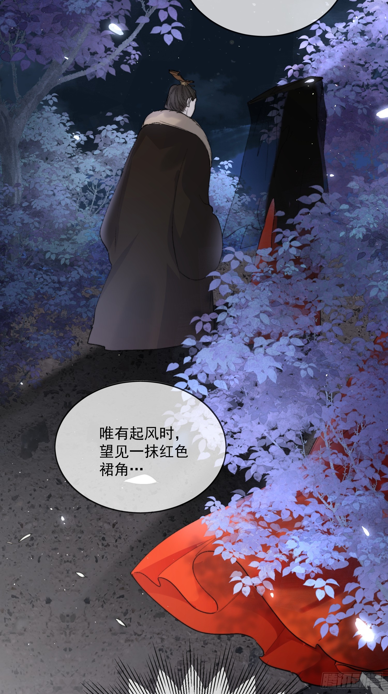 62另有其人22