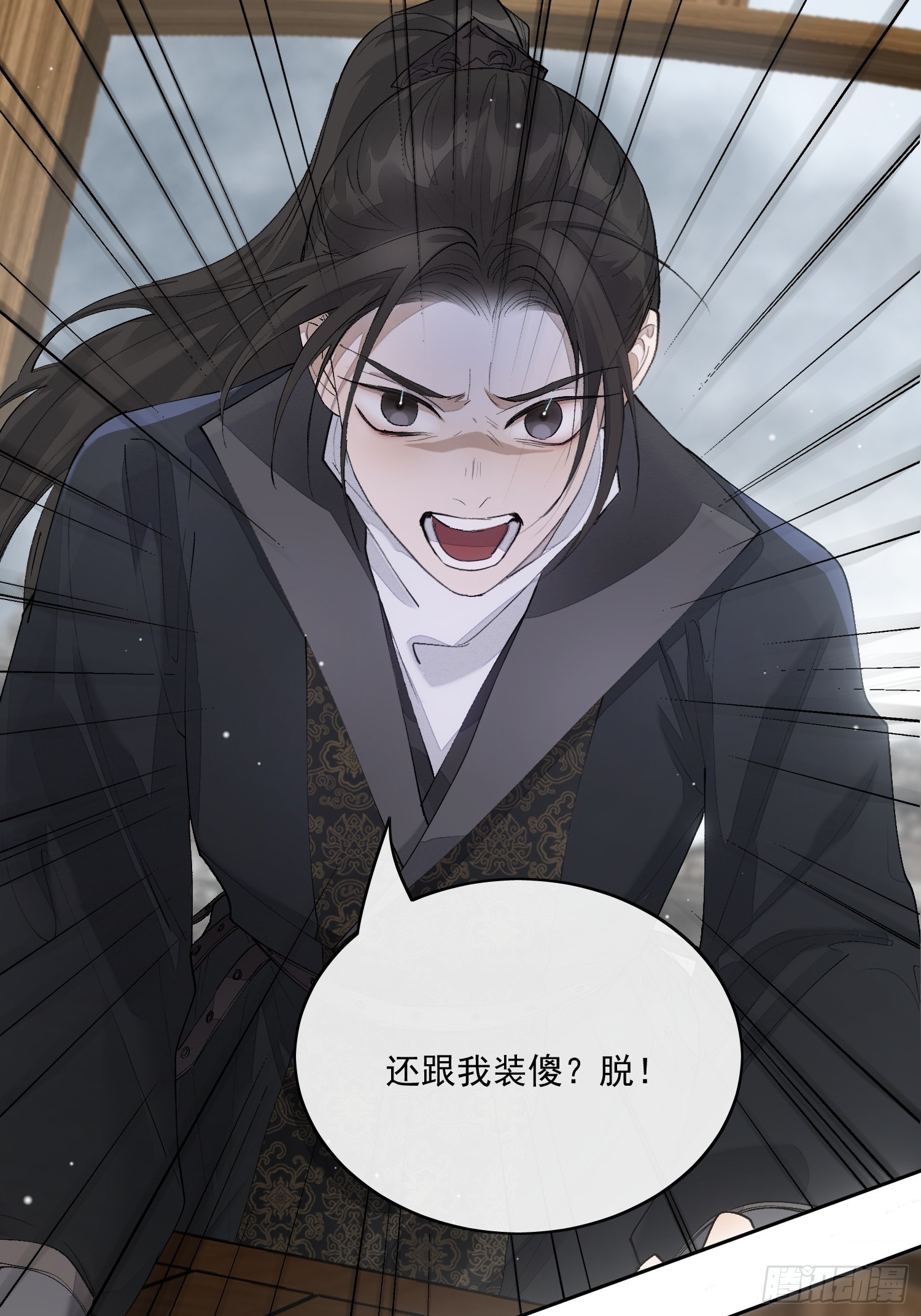 62另有其人28