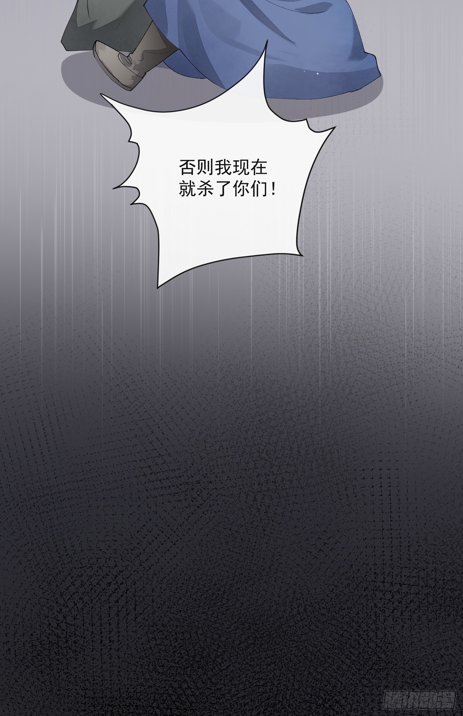 62另有其人31