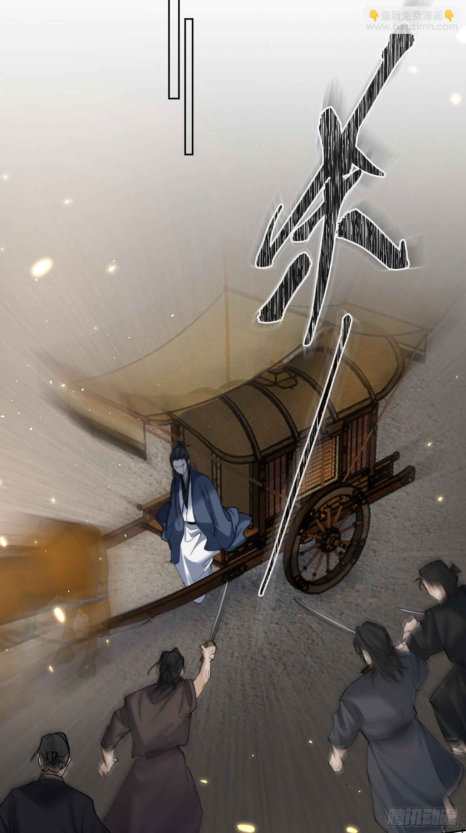 65高人相助4