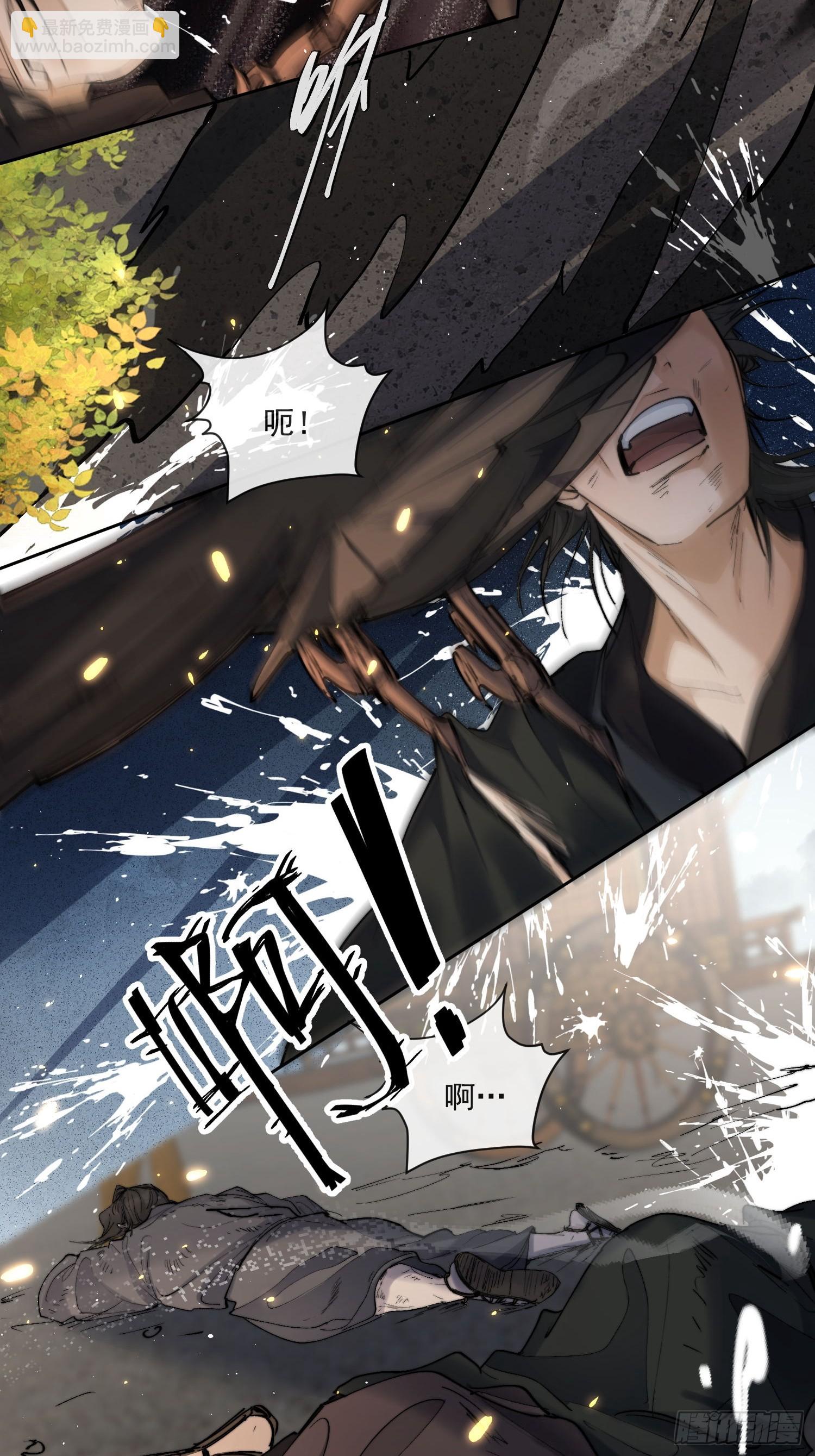 65高人相助7