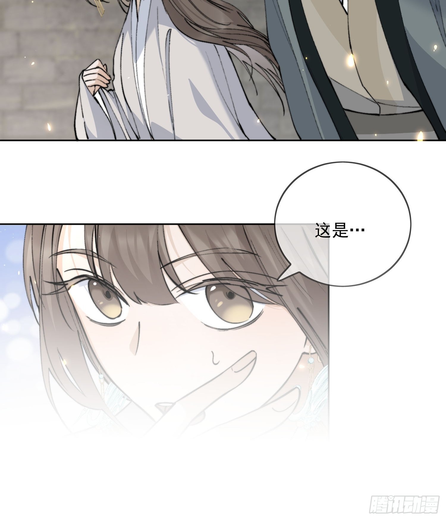 67怪人14