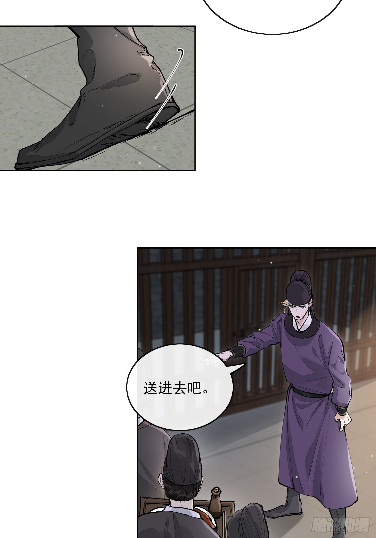 67怪人18