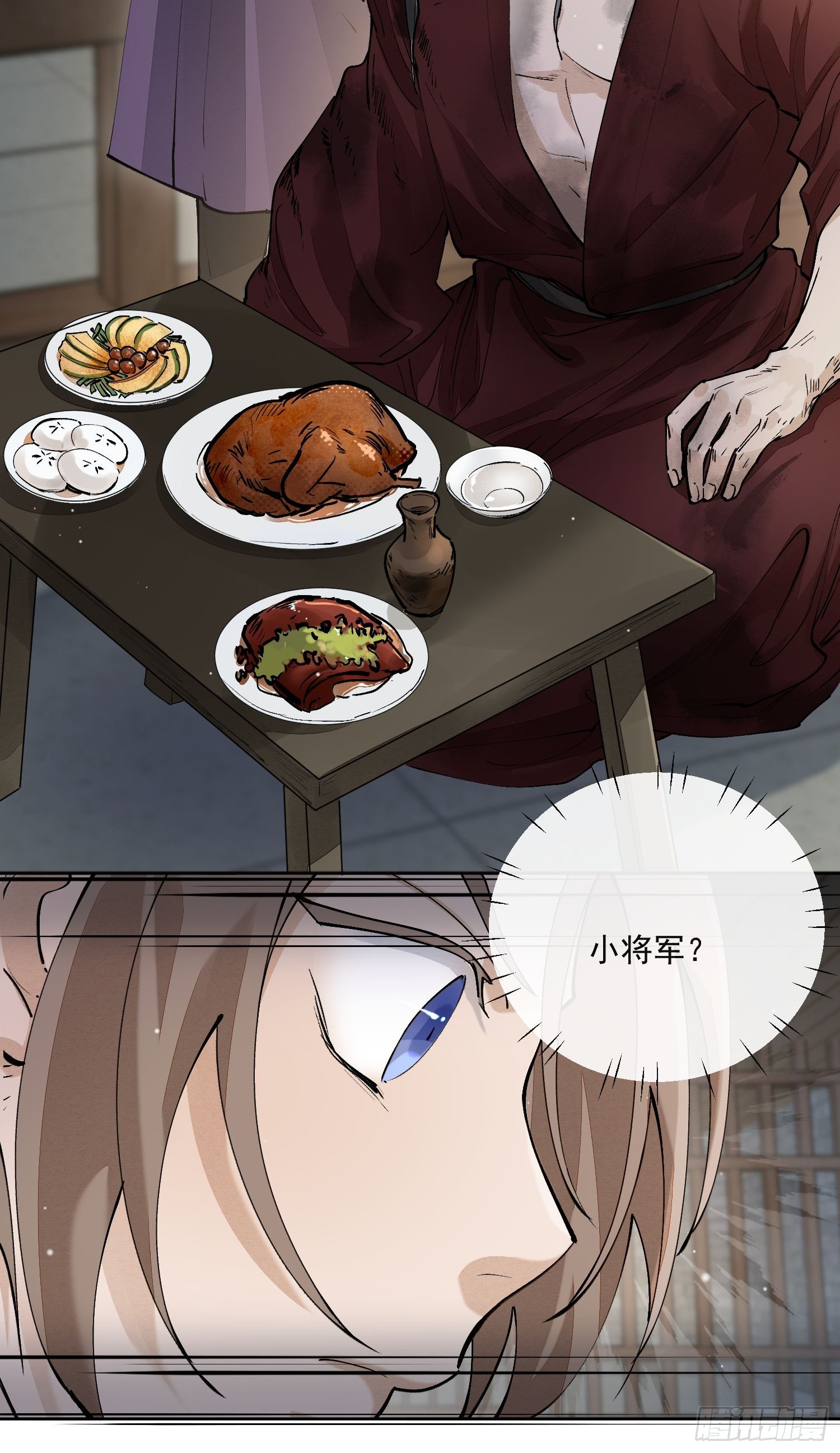 67怪人20