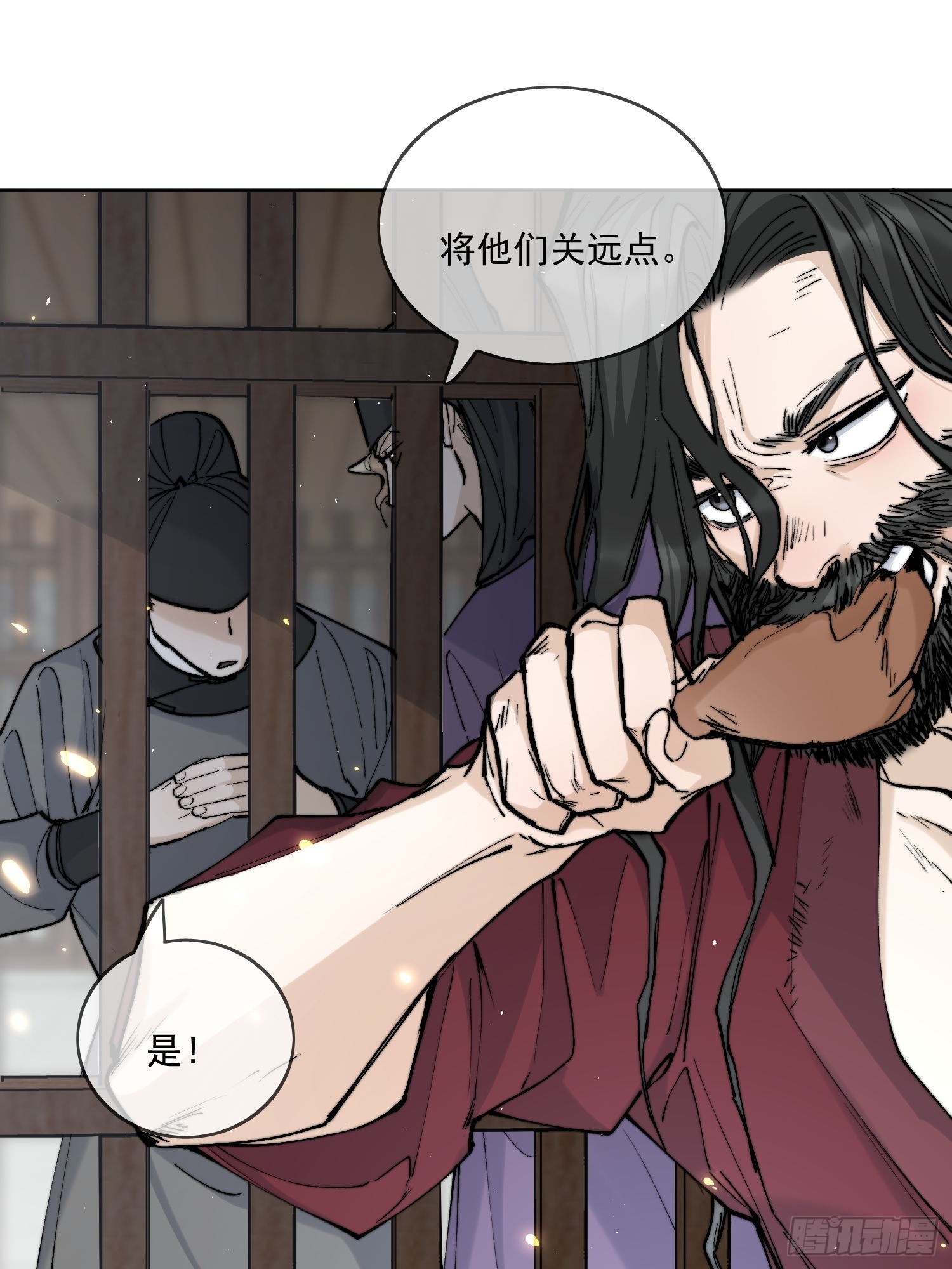 67怪人21