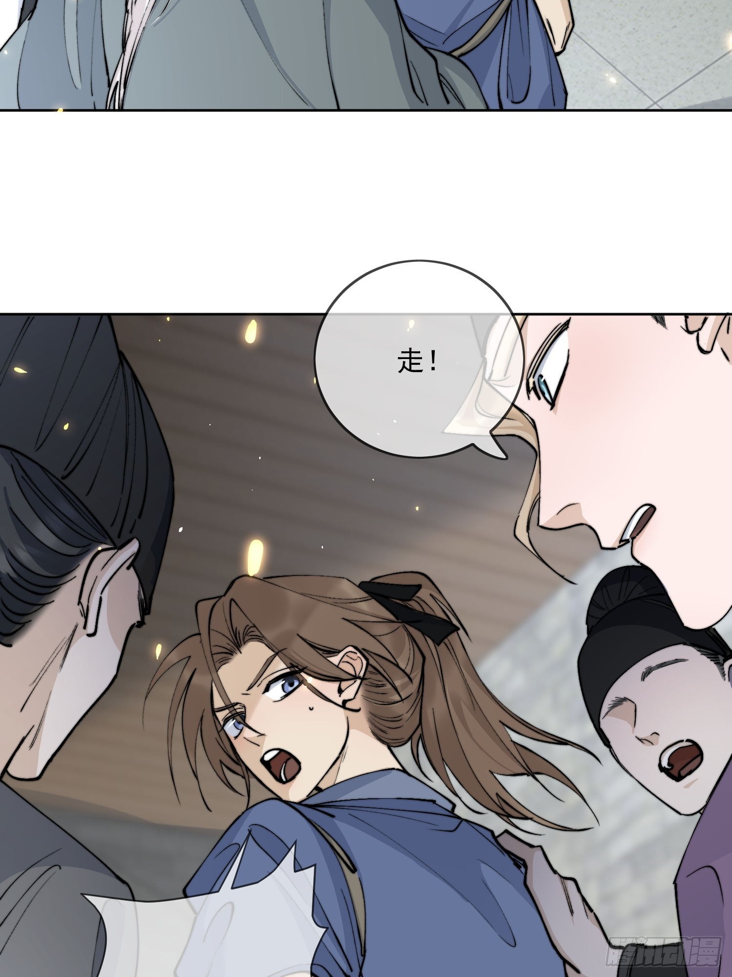 67怪人25