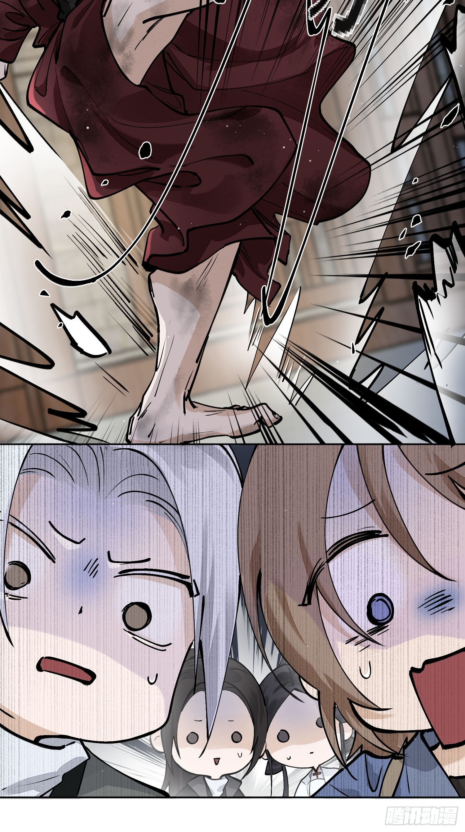 67怪人7