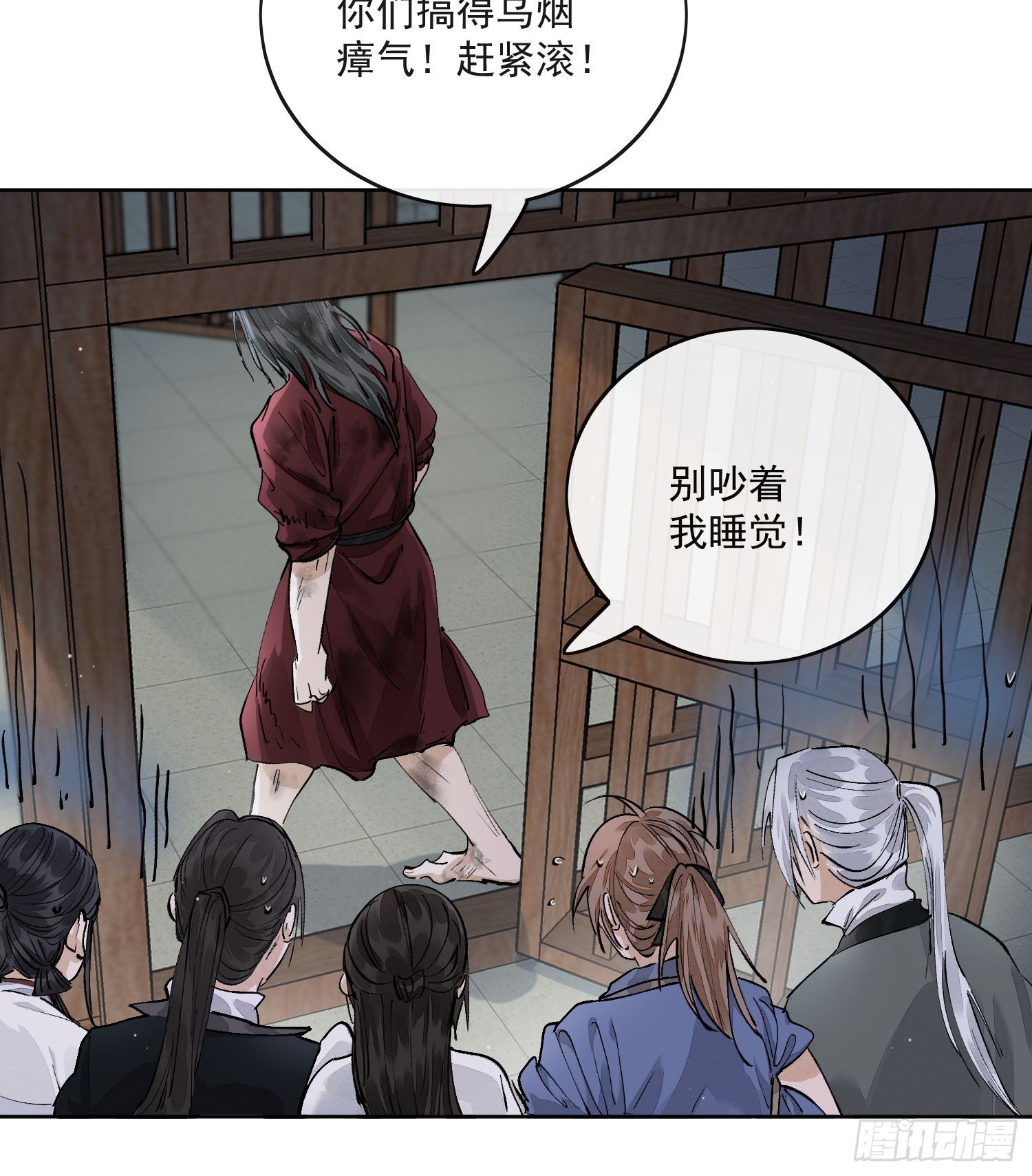 67怪人9