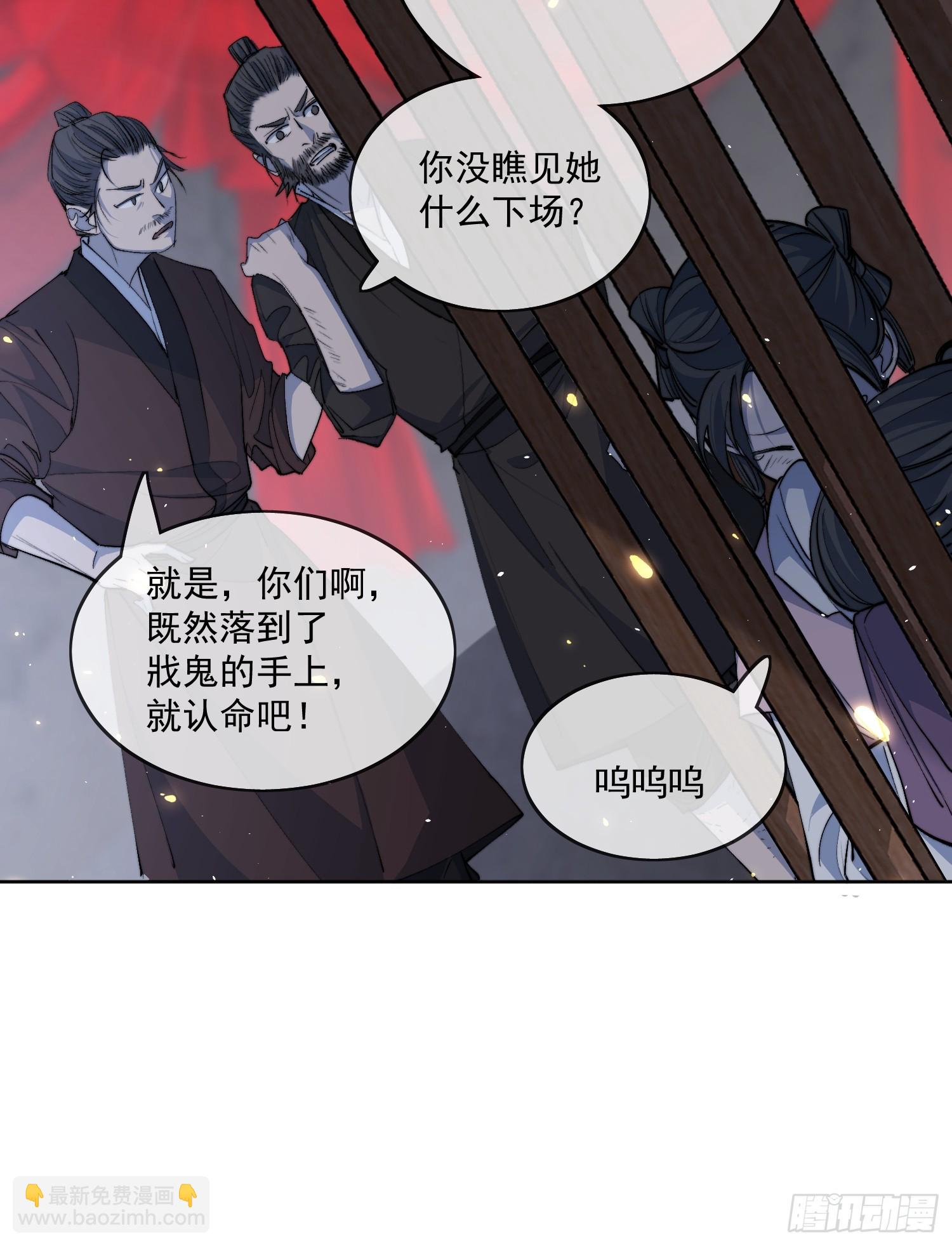 80救人16