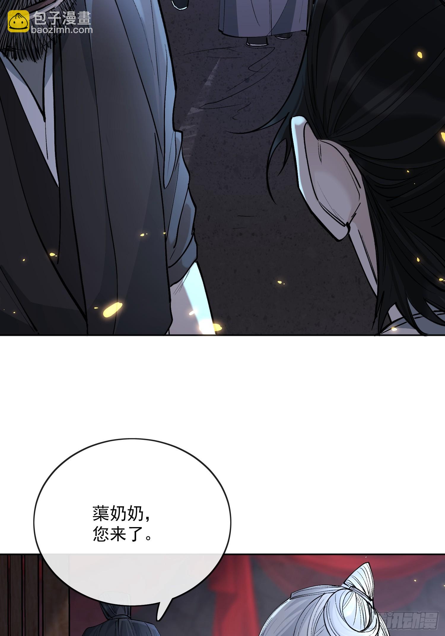 80救人18