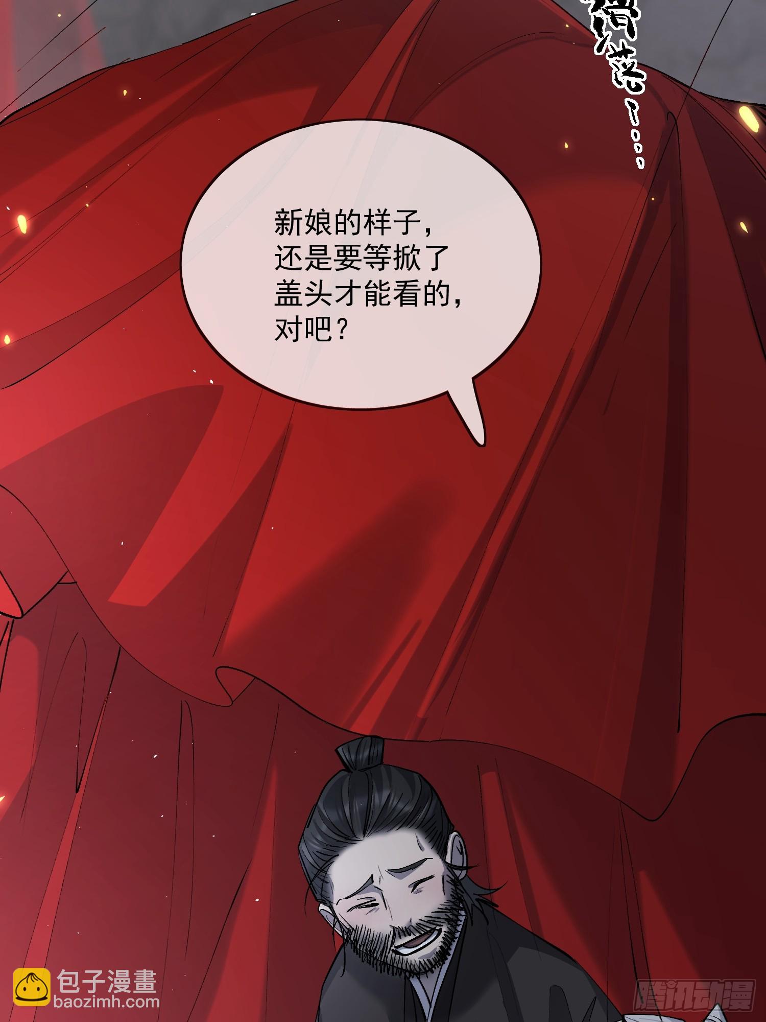 80救人22