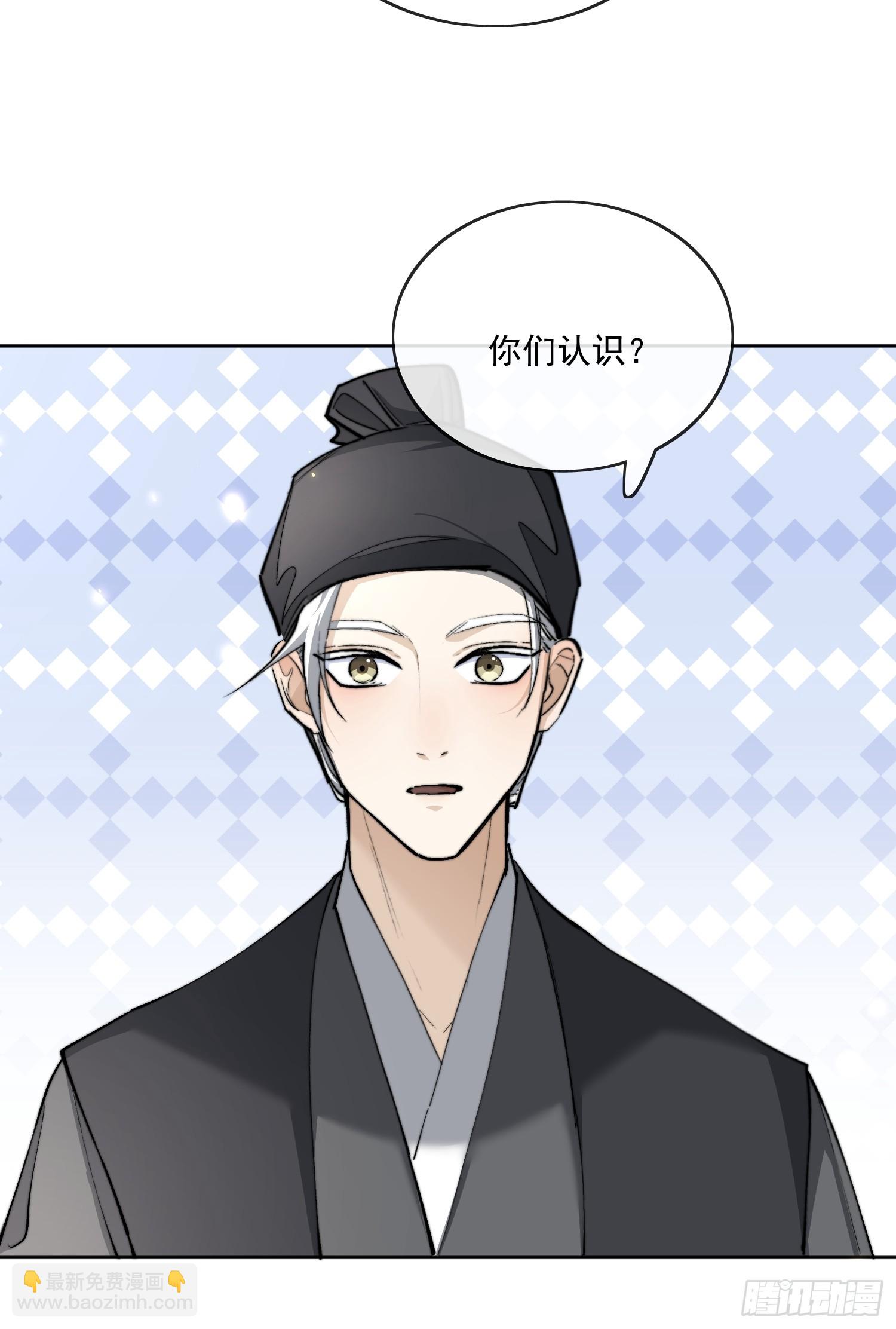 80救人34
