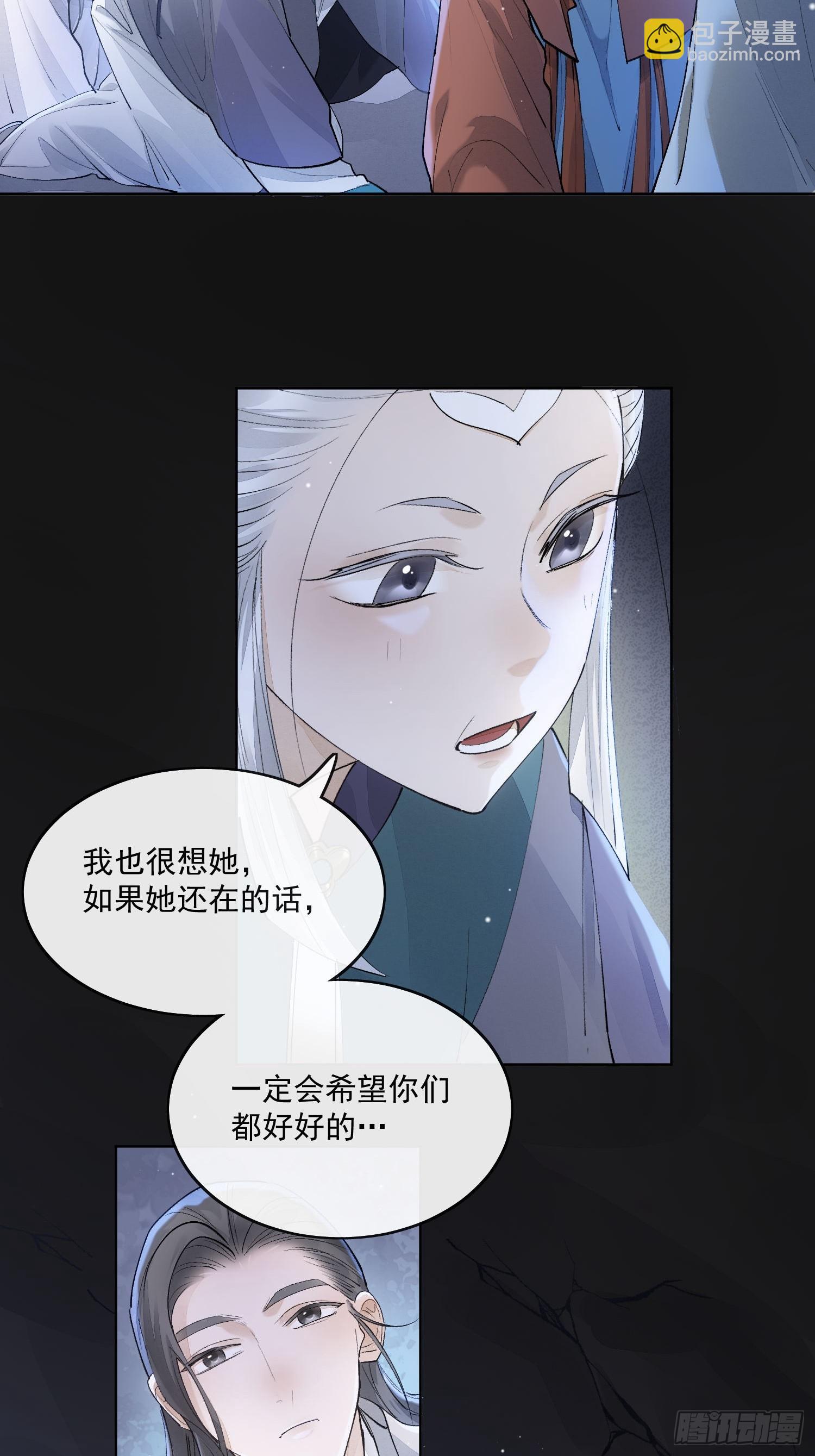83得救11