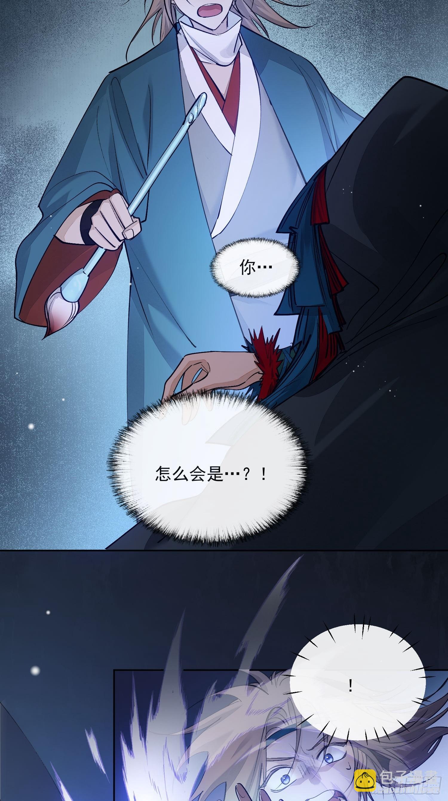 86霜姨7